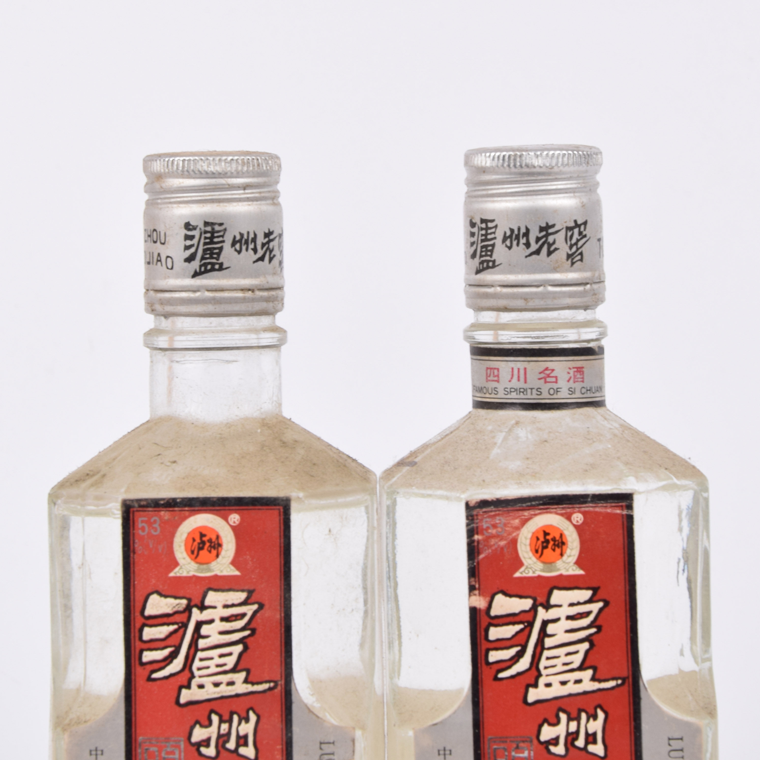 17-22【中国名酒】 1993年泸州老窖头曲 53度500ml 2瓶