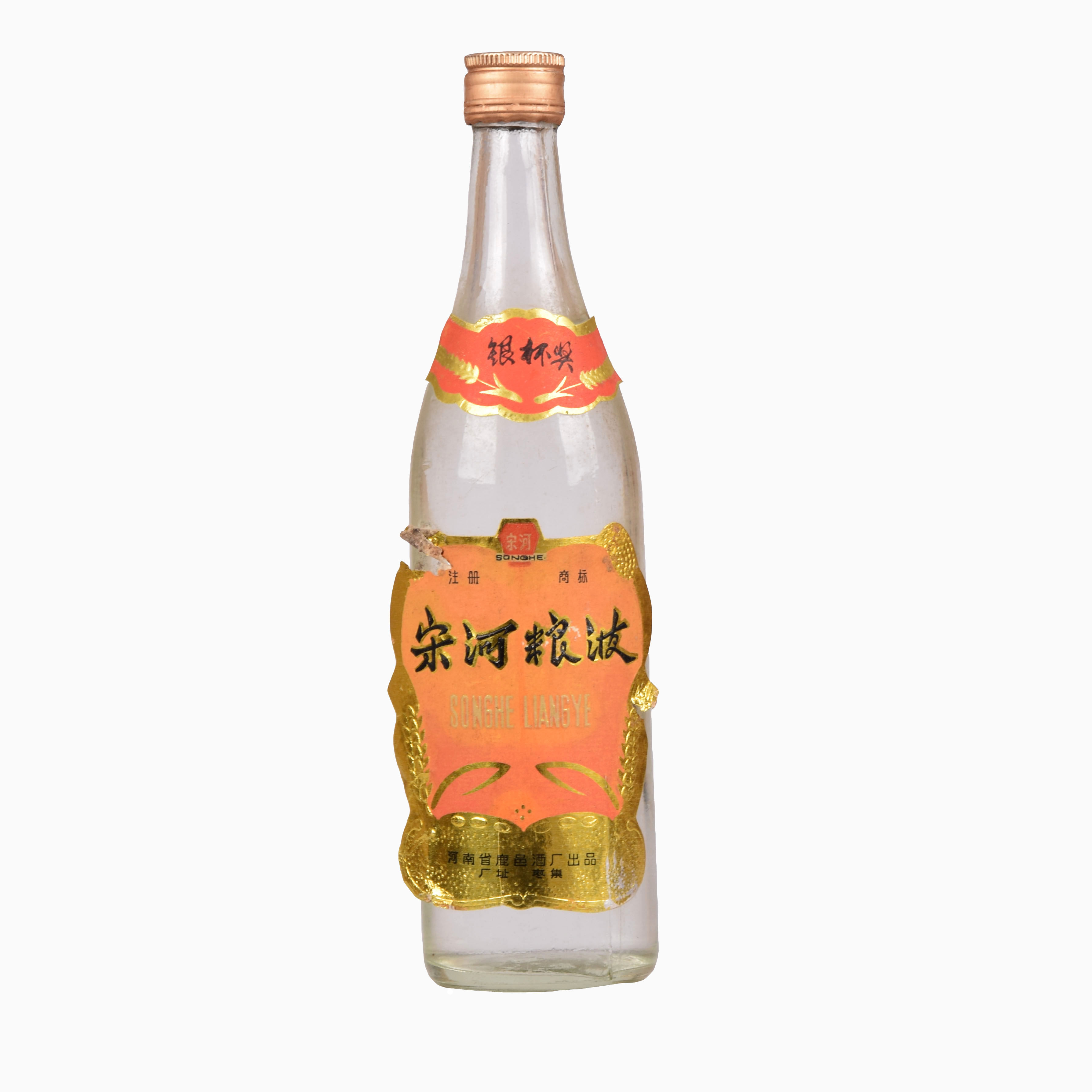 中国名酒】80年代宋河粮液 无度数500ml