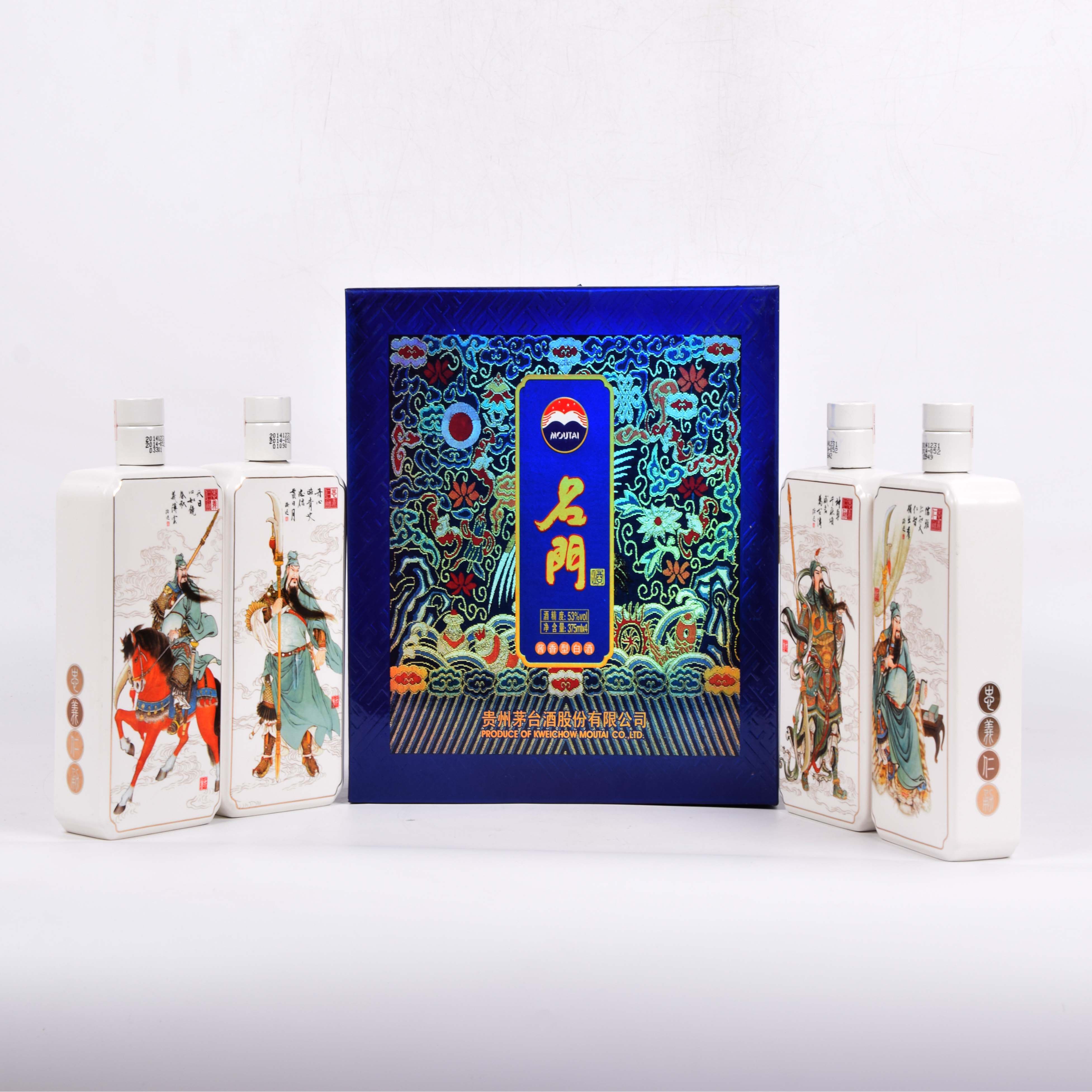 30【忠义仁勇】2014年名门茅台酒 53度375ml一箱4瓶