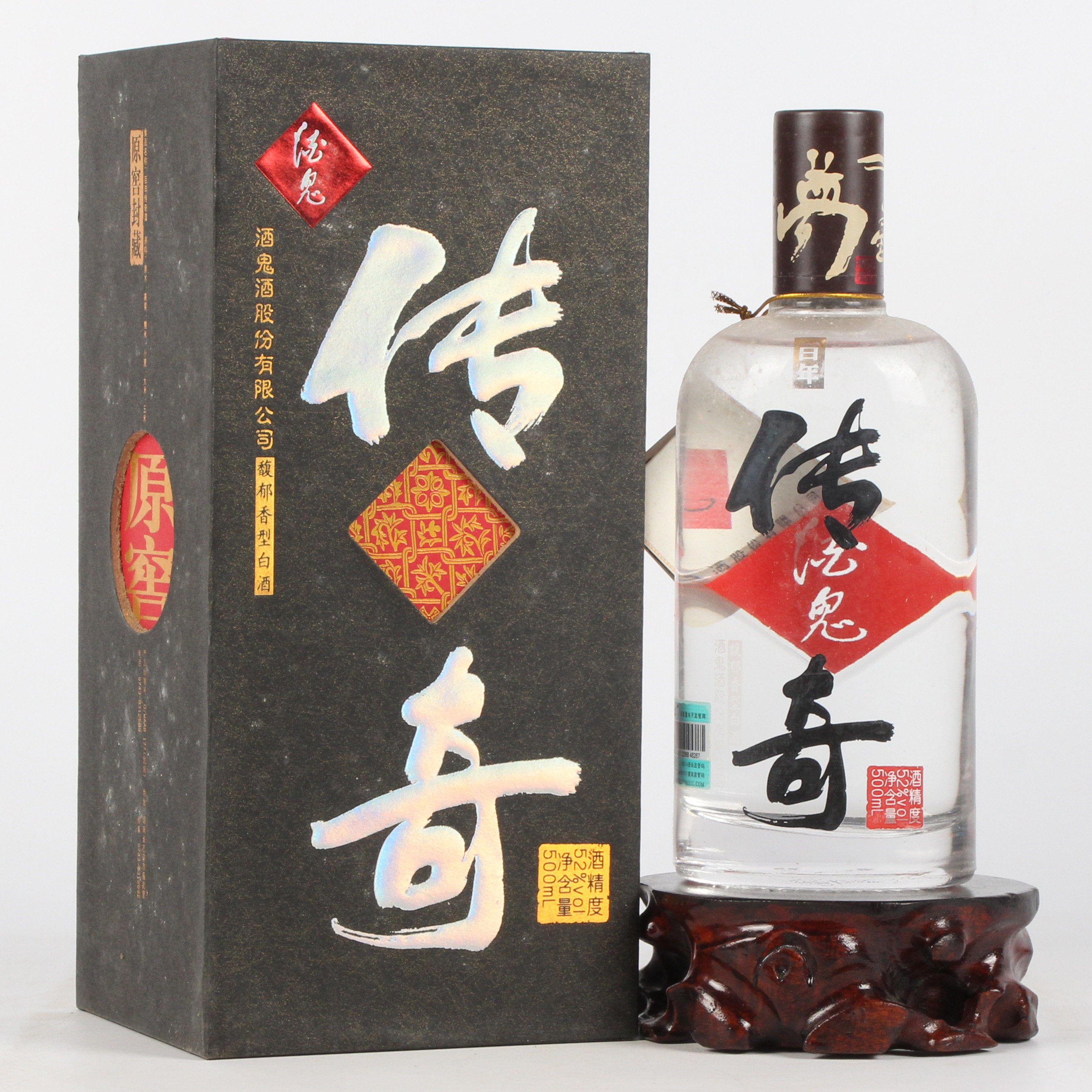 54【中国名酒】2008年酒鬼百年传奇 52度500ml 一箱6瓶