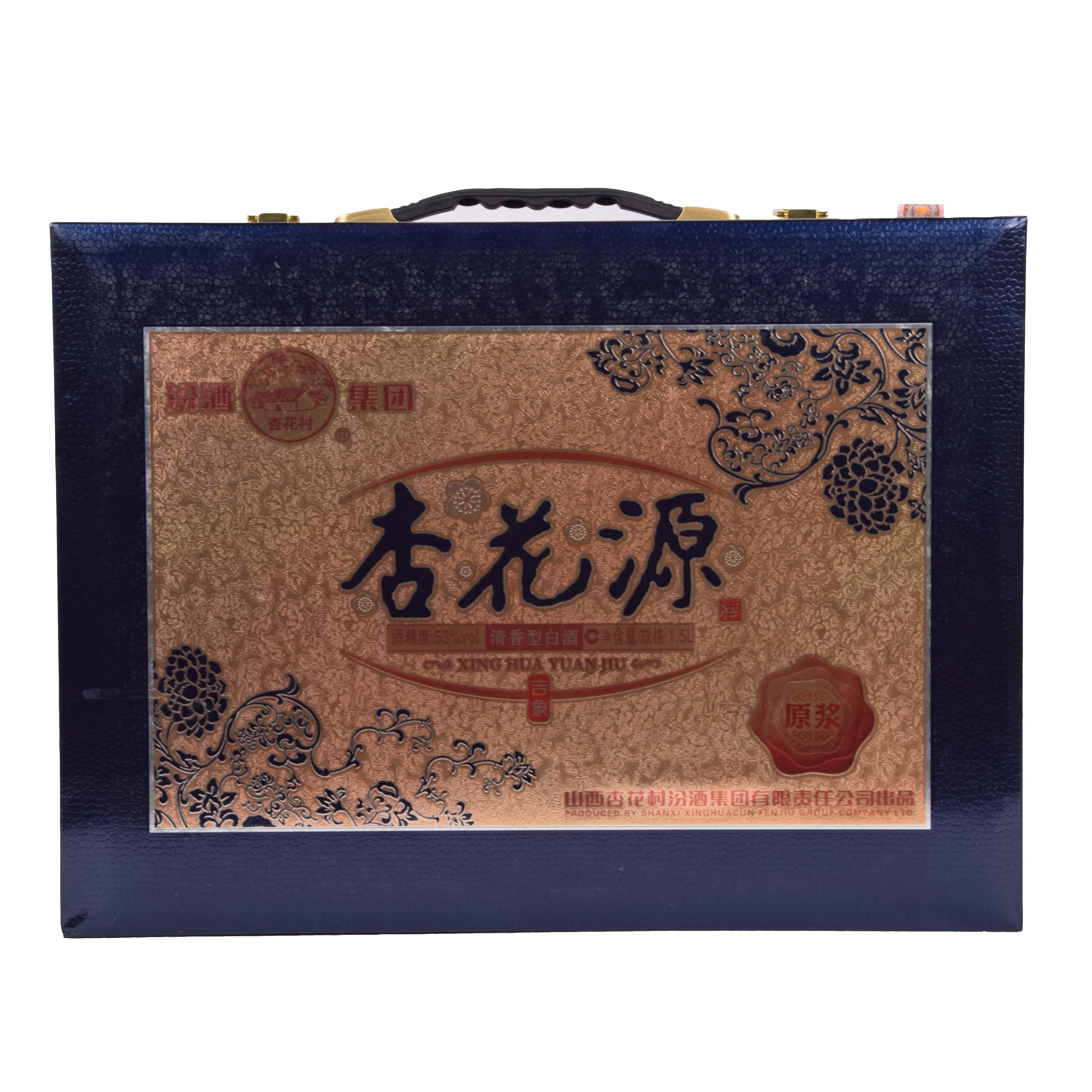 【清香至尊】2015年汾酒杏花源 53度1500ml