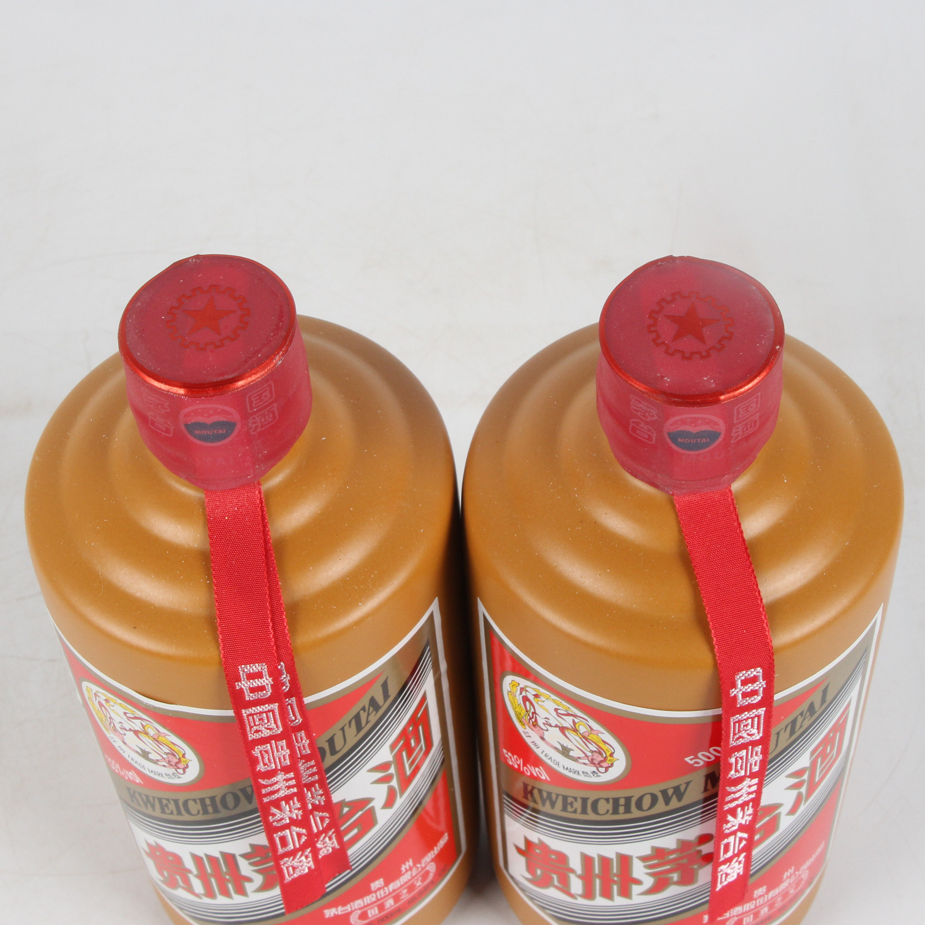 44【中国名酒】 2016年贵州茅台酒 国酒之父 53度500ml 2瓶