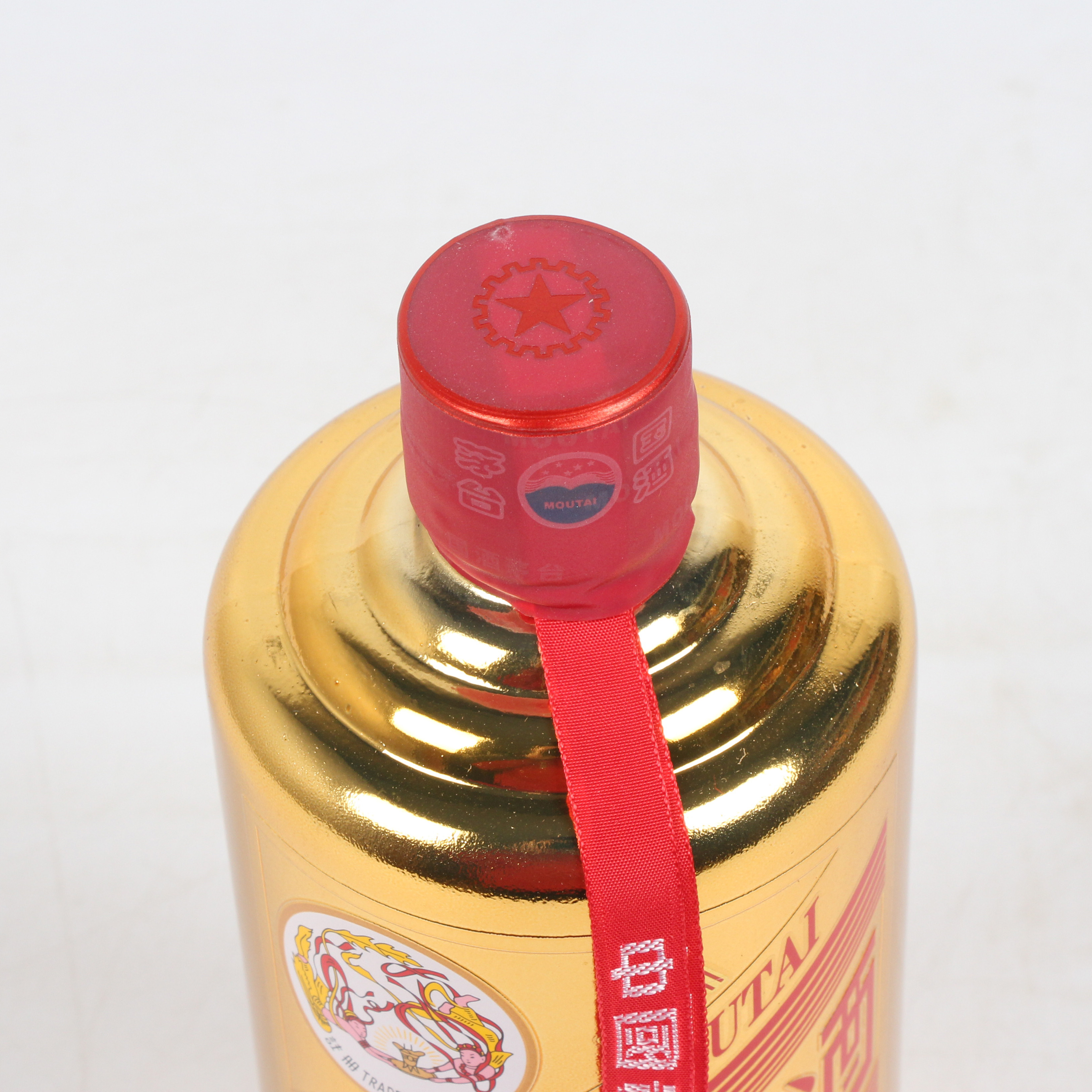 100【收藏佳品】2016年贵州茅台酒 金茅 53度500ml一箱6瓶