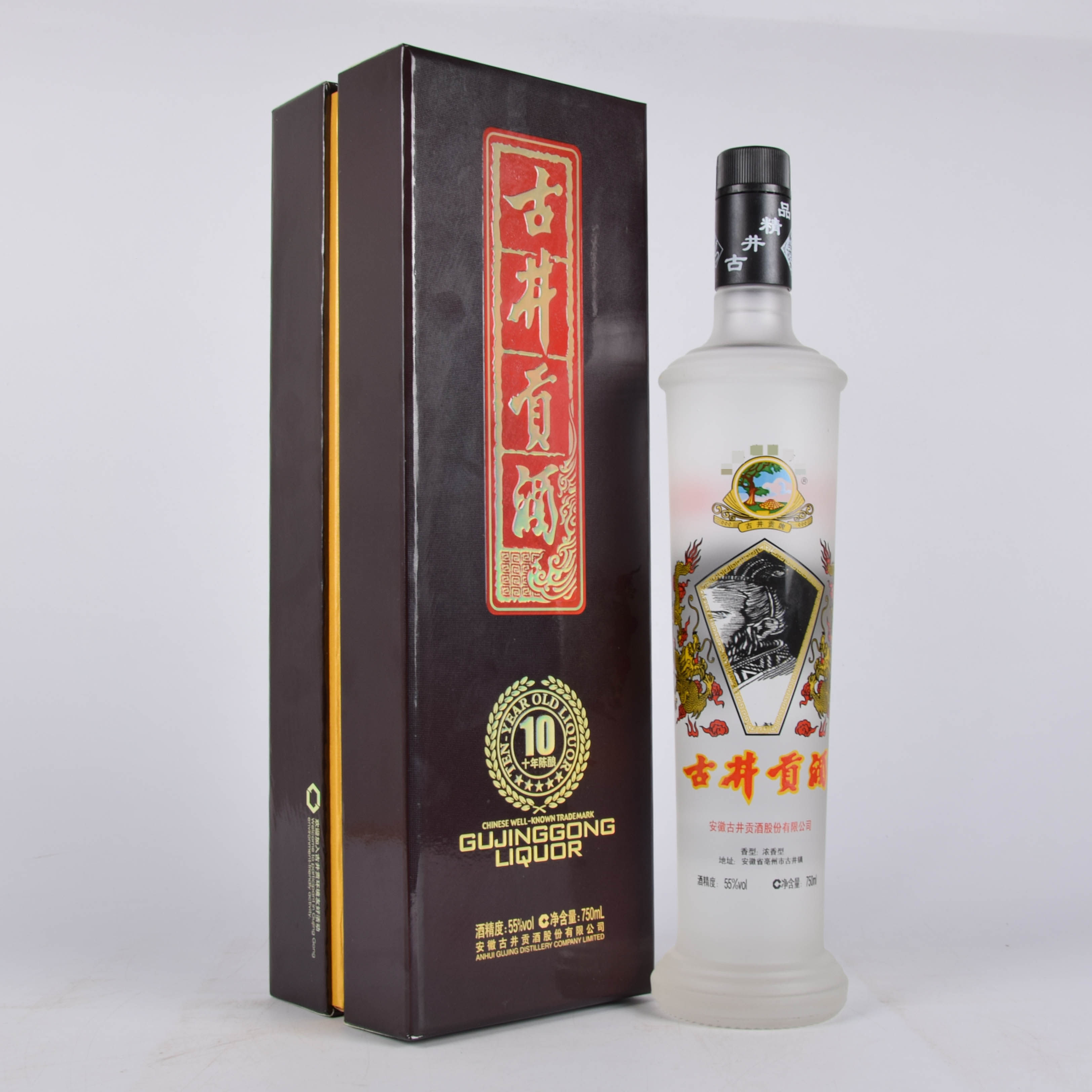 101【中国名酒】2012年古井贡酒十年陈酿 55度750ml 一箱6瓶