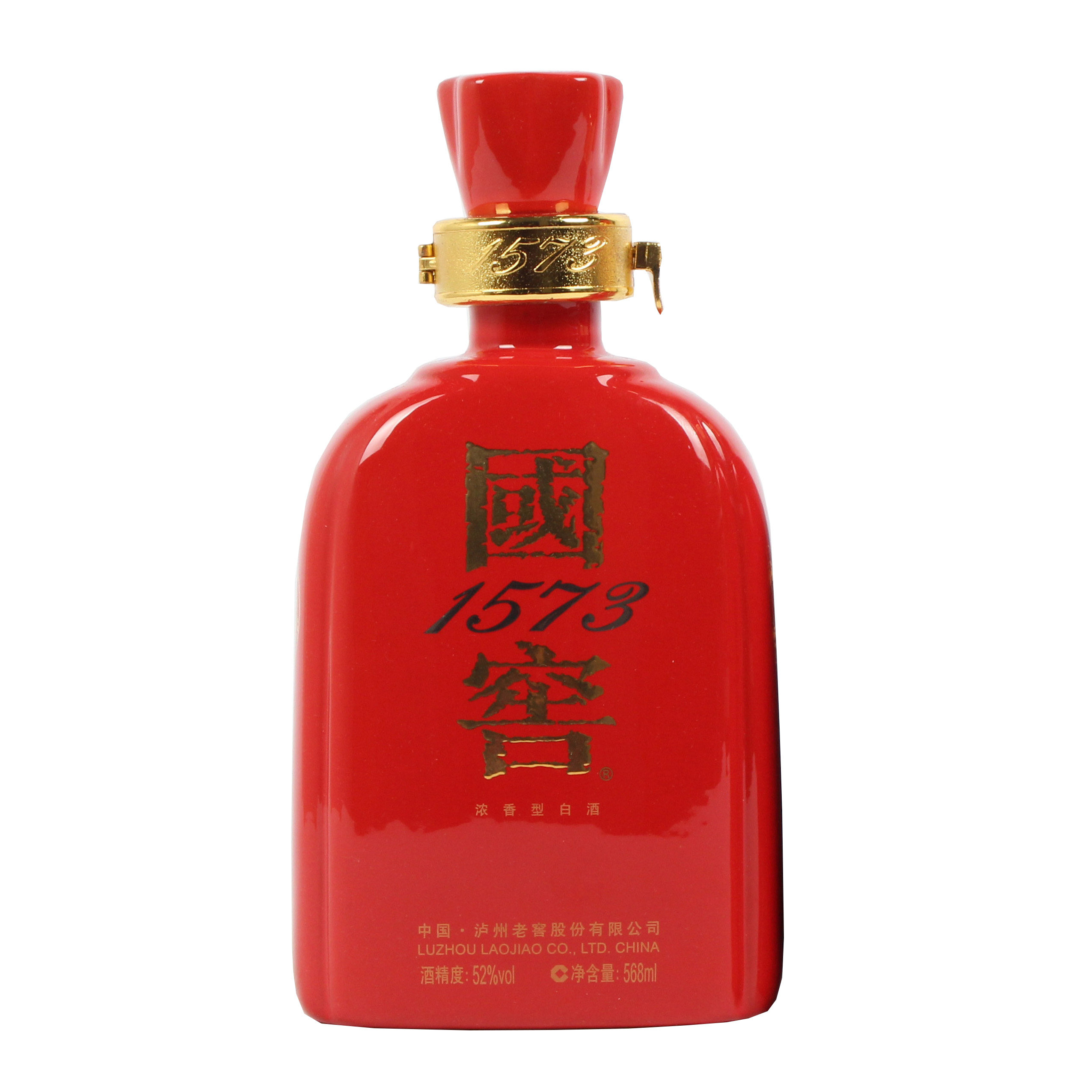 77【中国名酒】2009年国窖1573 52度500ml共2瓶