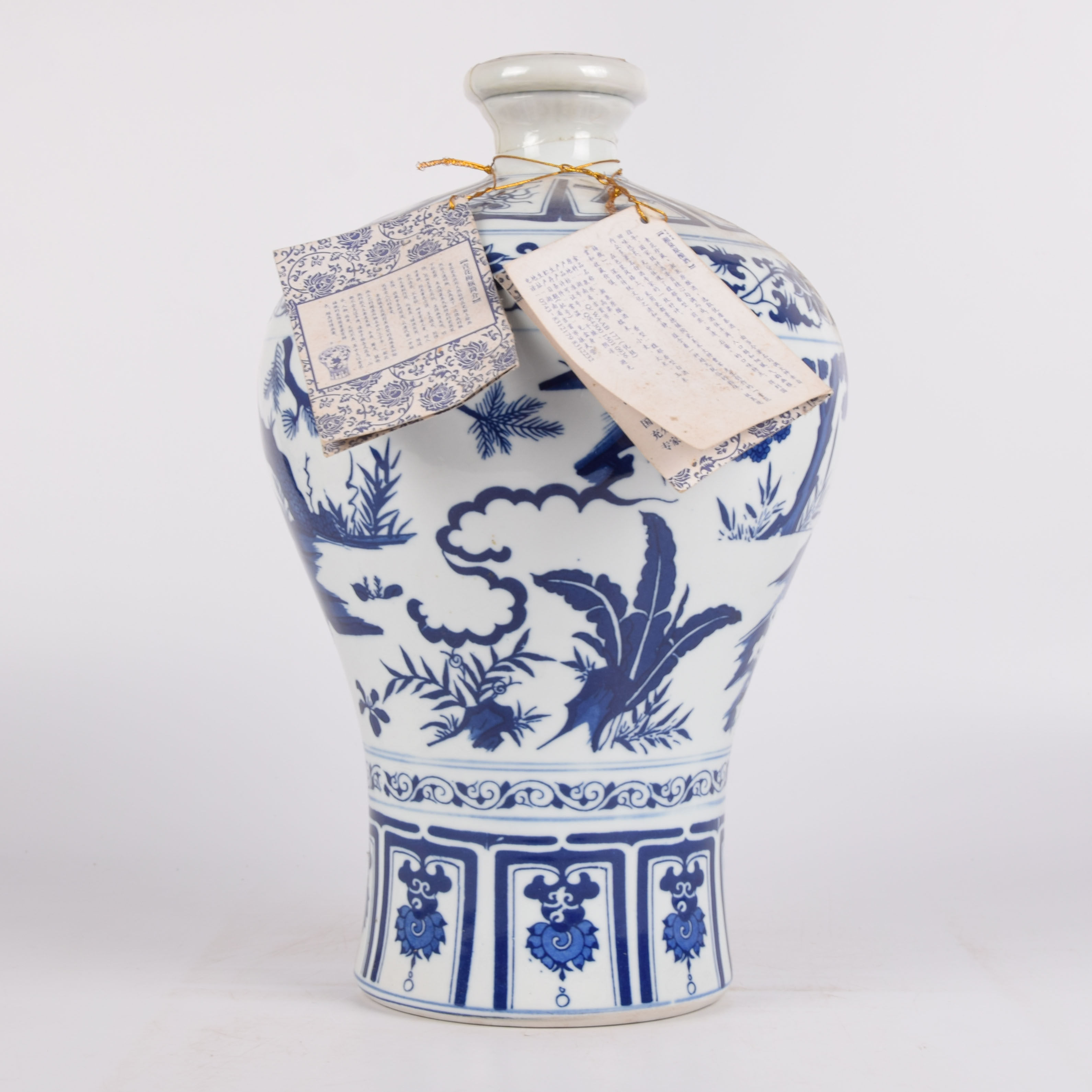 【湖南名酒】2011年湘泉 60度3000ml 青花瓷蓝湘泉收藏品