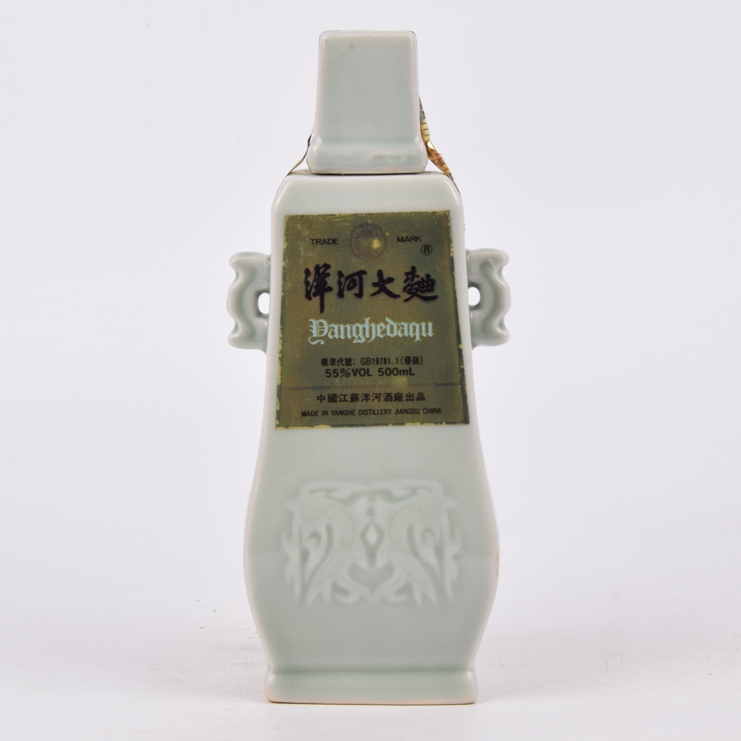 17-14【中国名酒】1992年象耳洋河大曲 55度500ml 礼盒装