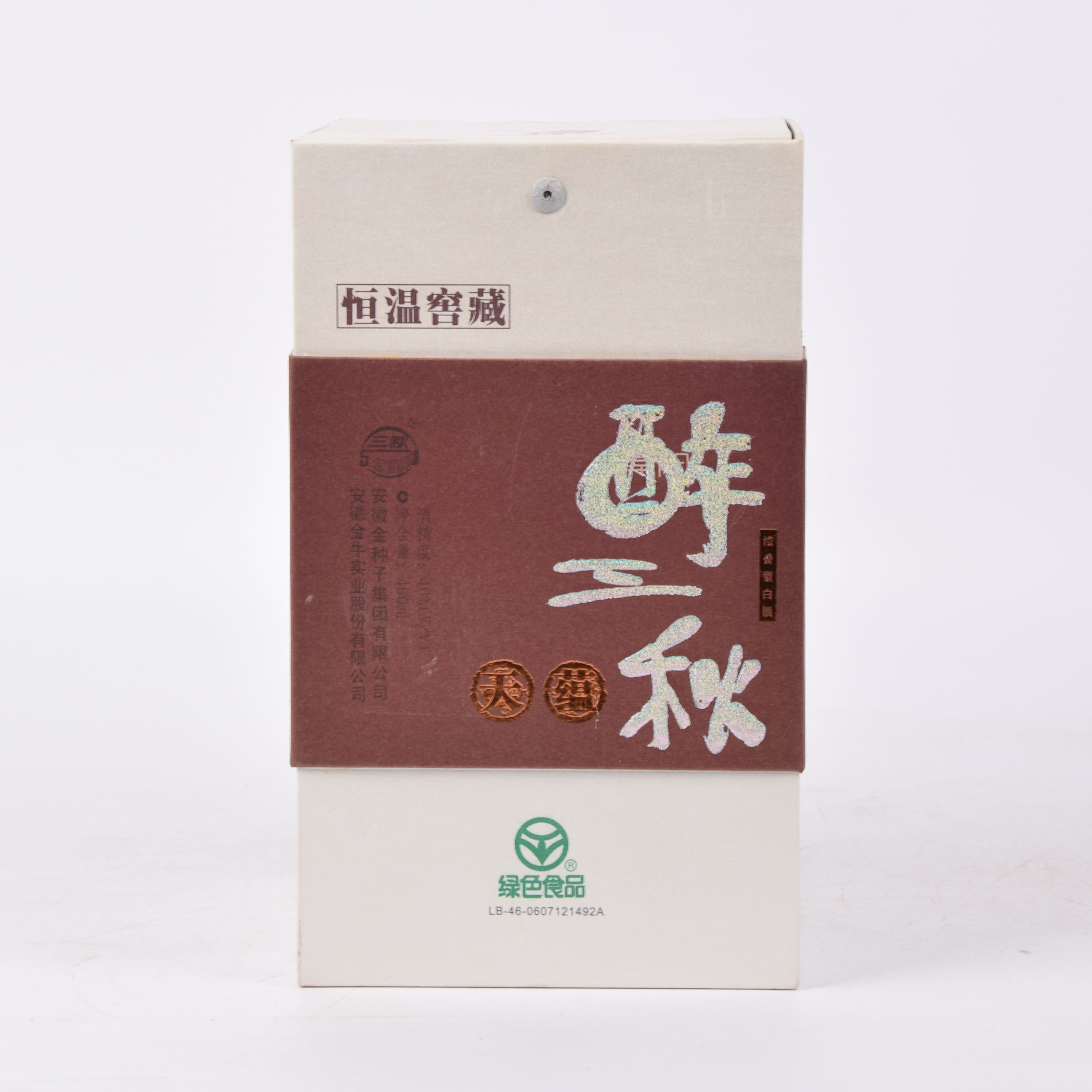 16-41【安徽名酒】2006年年醉三秋 46度460ml 一箱6瓶