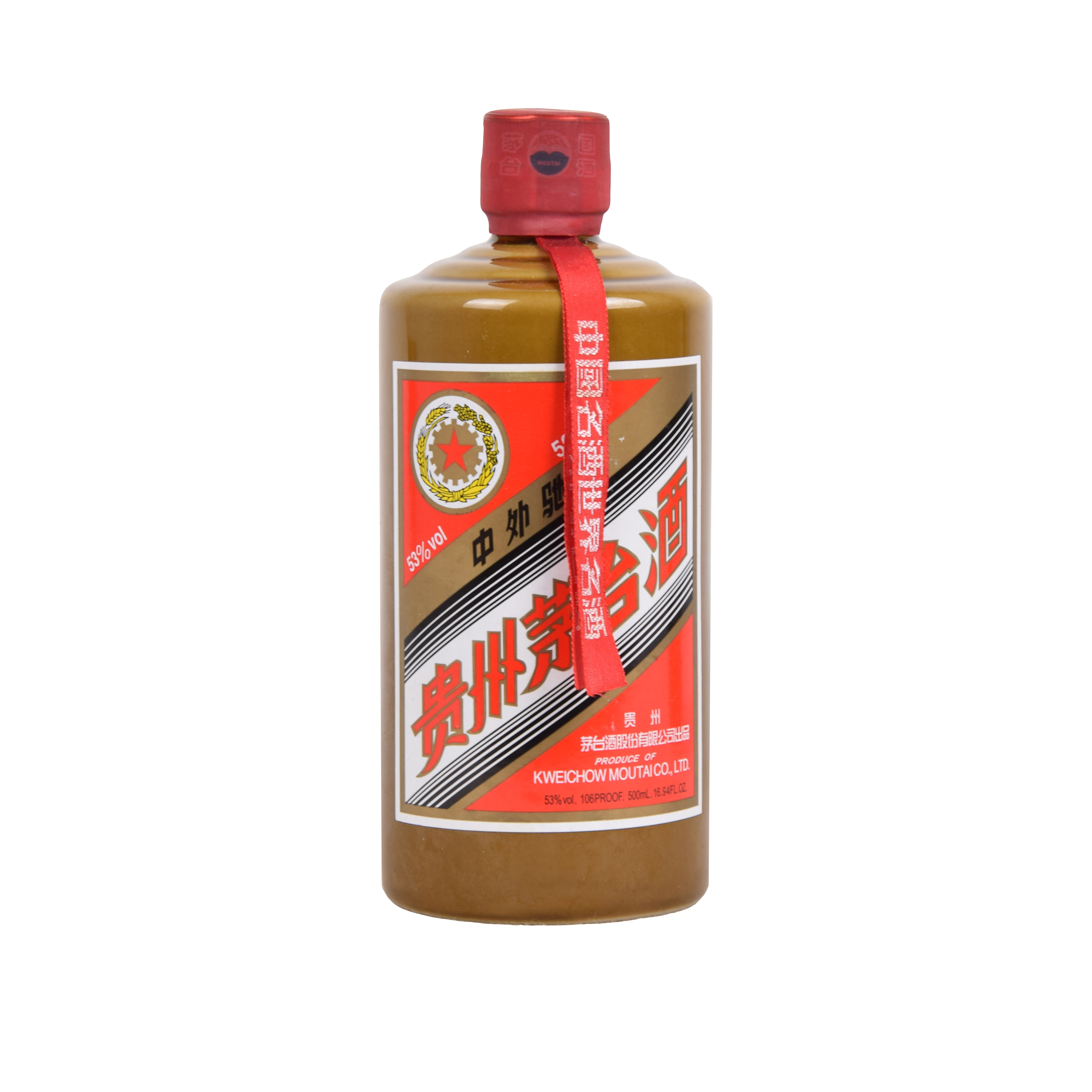 s【酱香经典】2012年贵州茅台酒 陈酿 53度500ml 2瓶