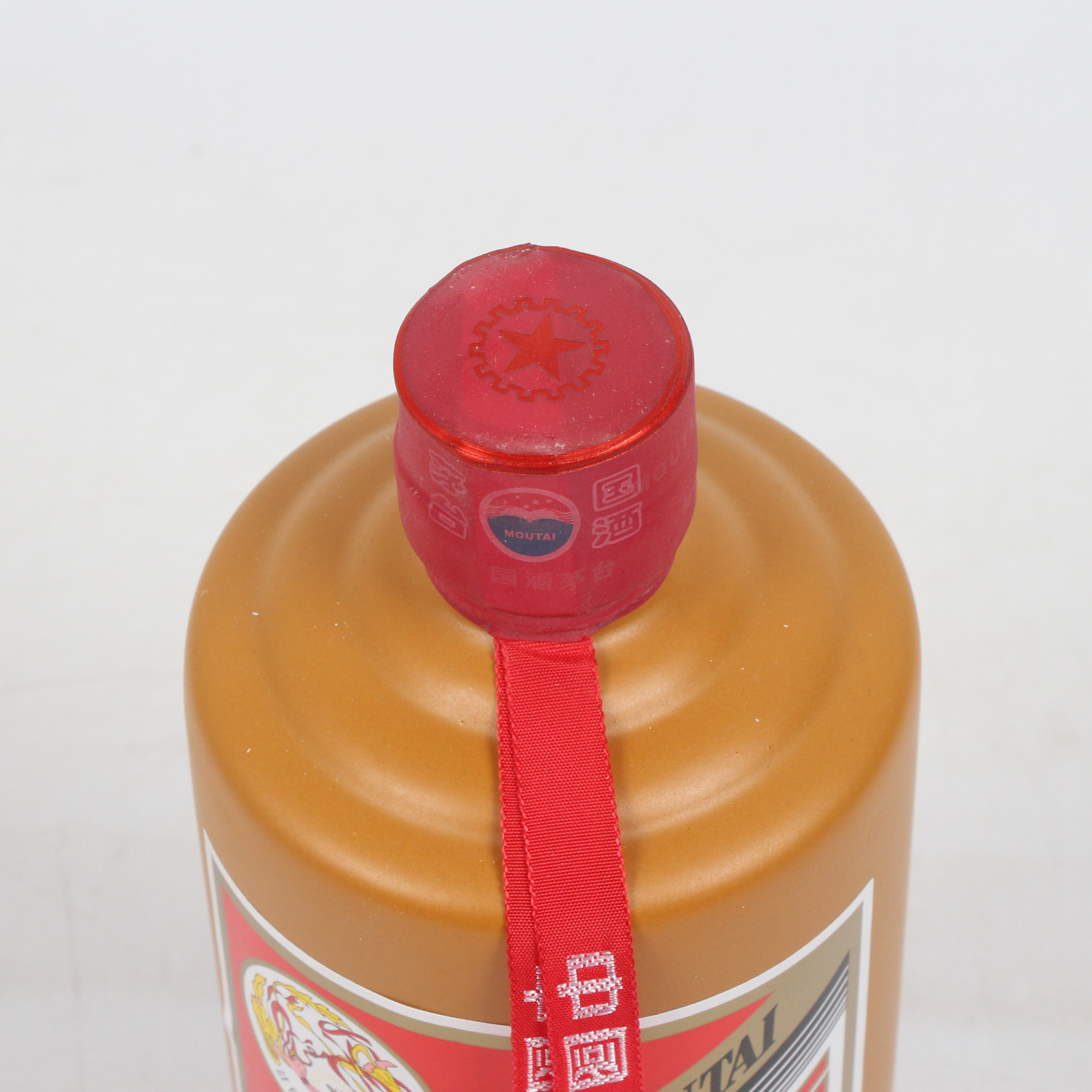 88【加字茅台】2016年贵州茅台酒 国酒之父 53度500ml 1瓶