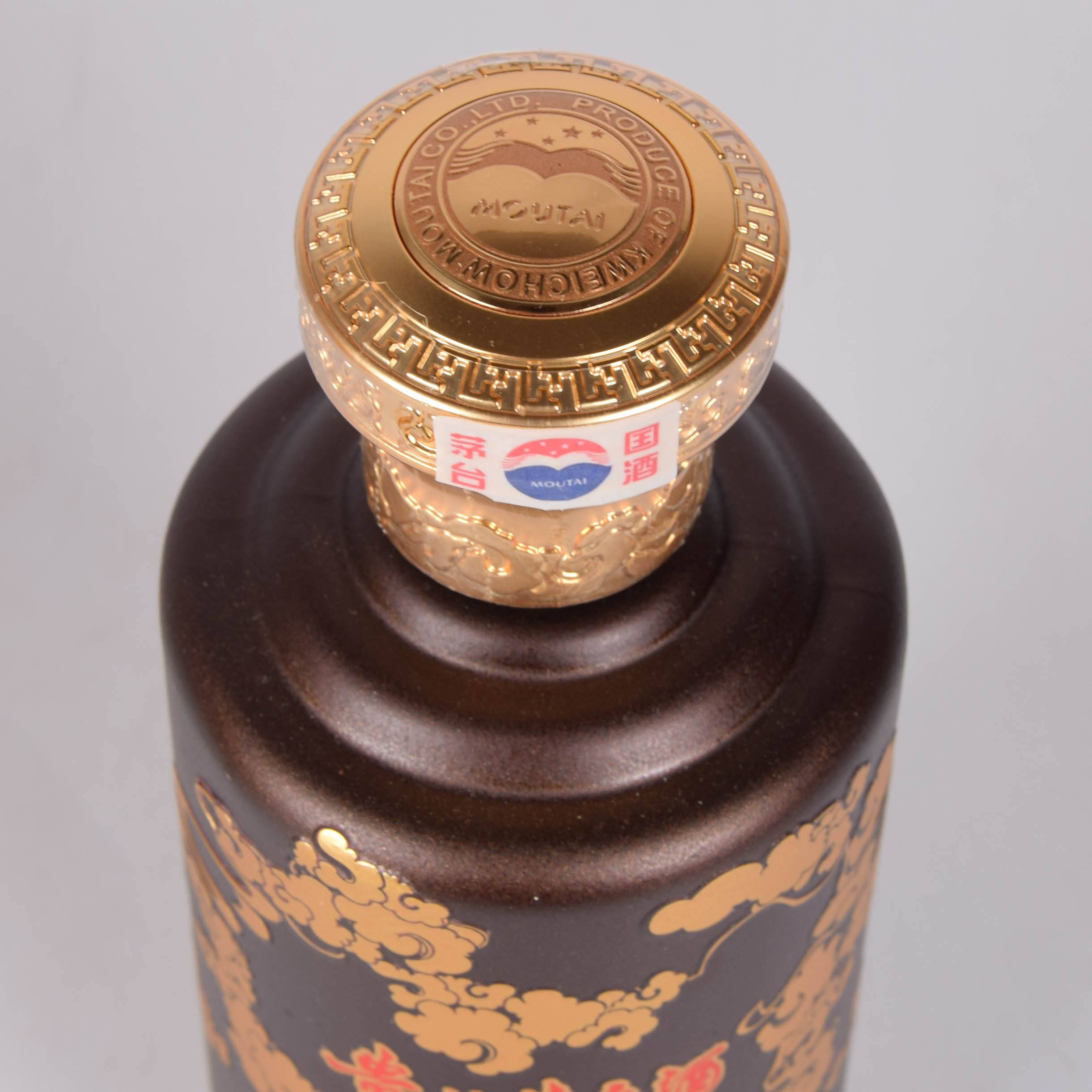 40【金龙茅台】2012年贵州茅台酒 珍品 53度500ml
