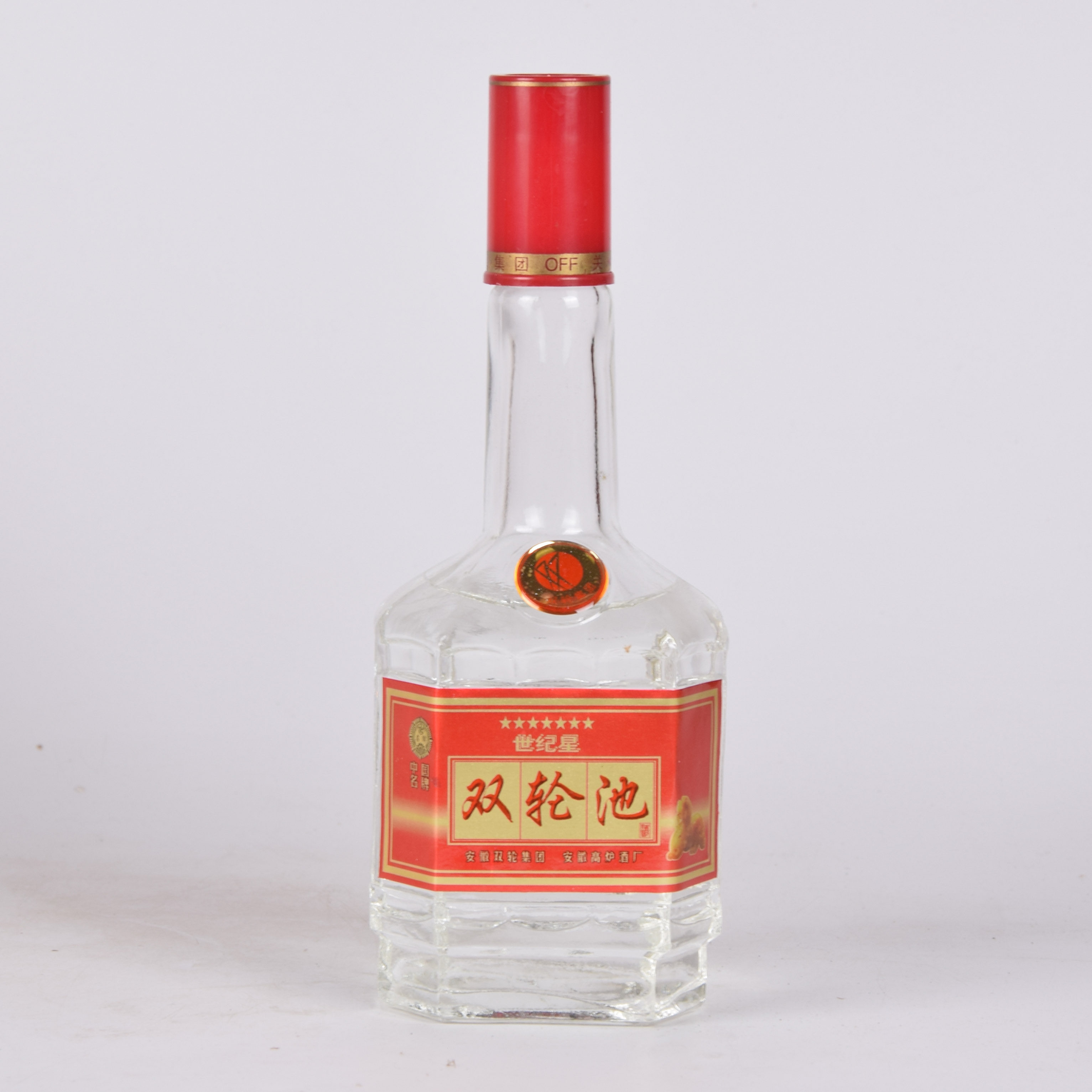 39【安徽名酒】2000年世纪星双轮池 50度500ml 2箱12瓶