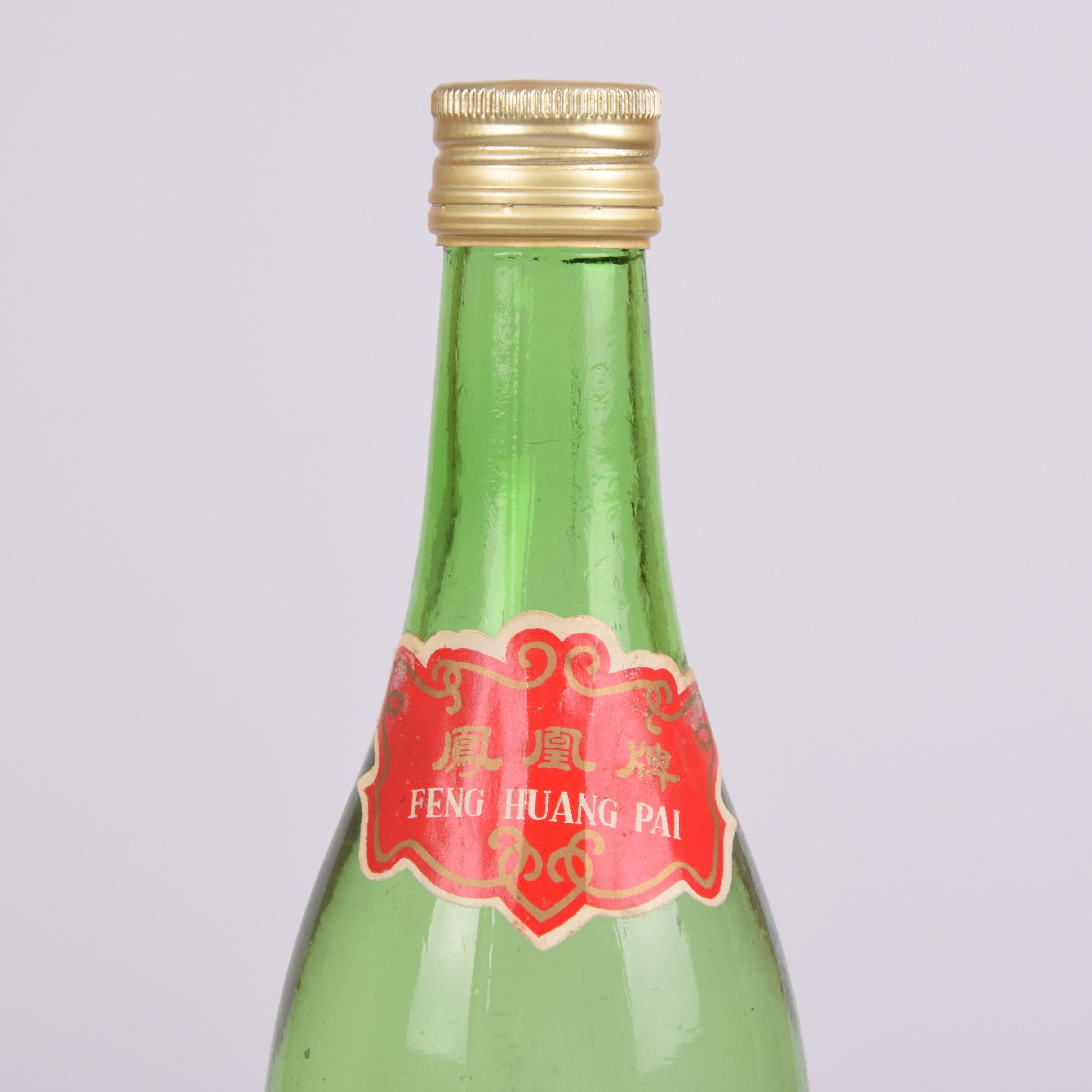 g【凤香代表】1985年西凤酒 55度500ml