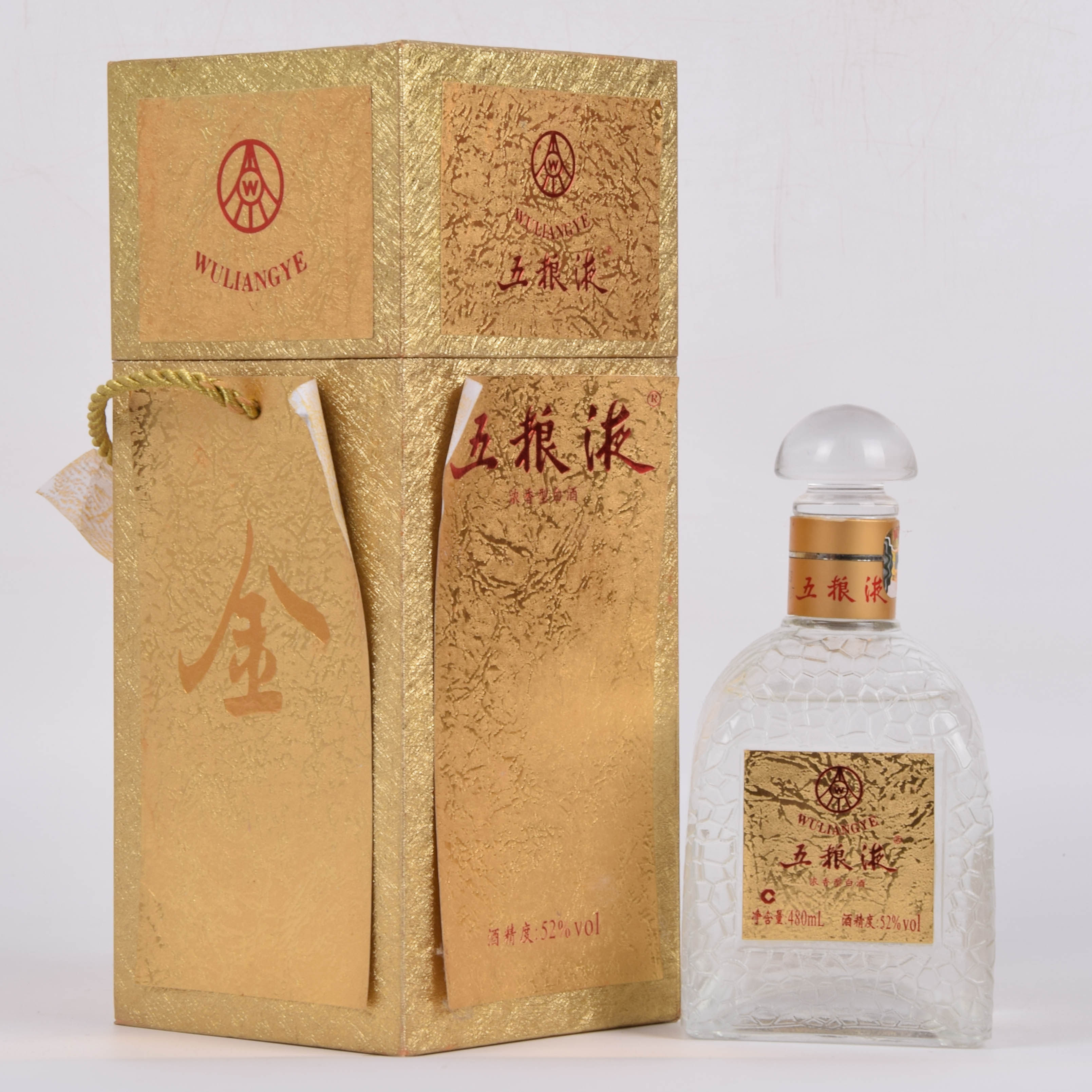 22-39【中国名酒】2008年金五粮液 52度480ml*1瓶