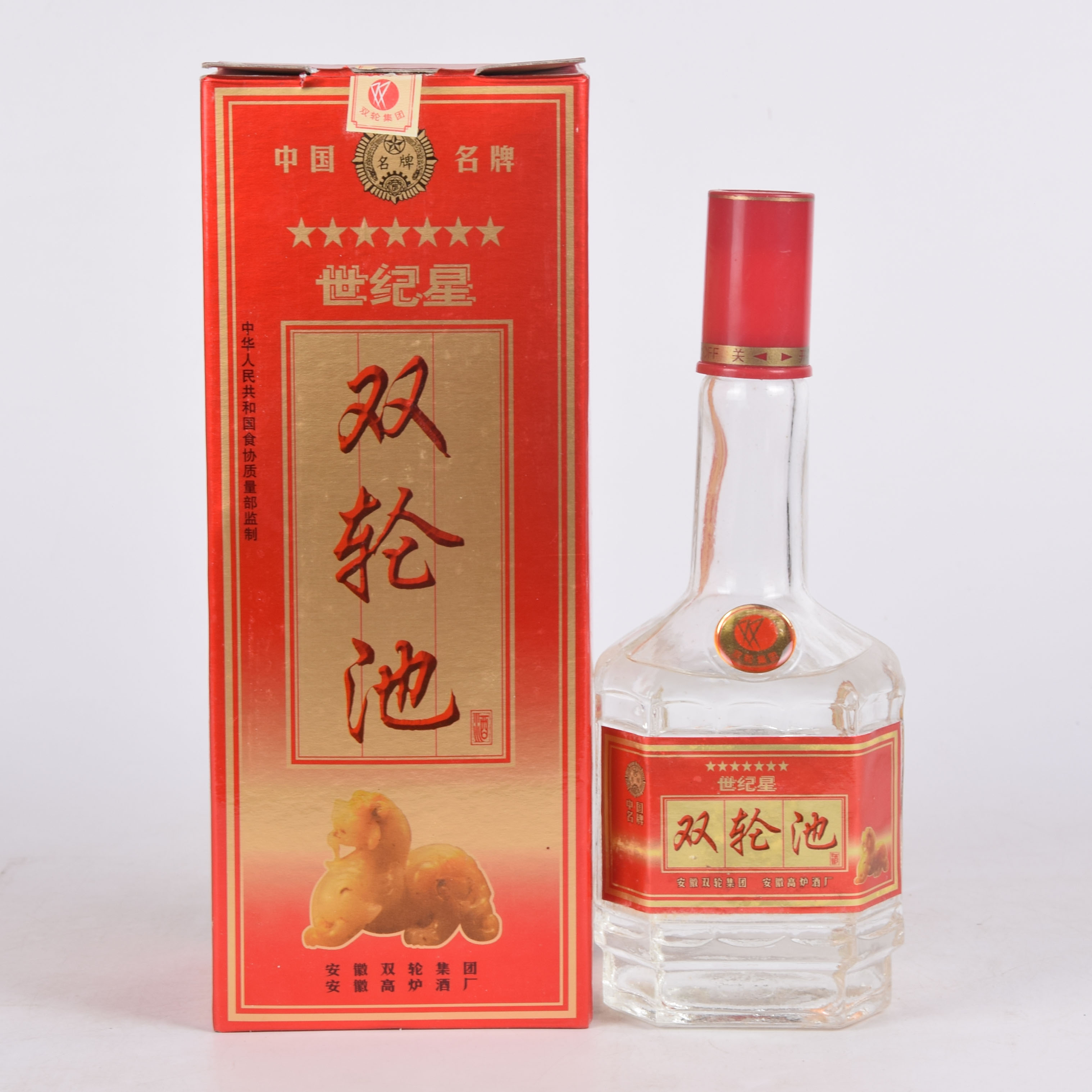 11【安徽名酒】2000年世纪星双轮池 50度500ml 2箱12瓶