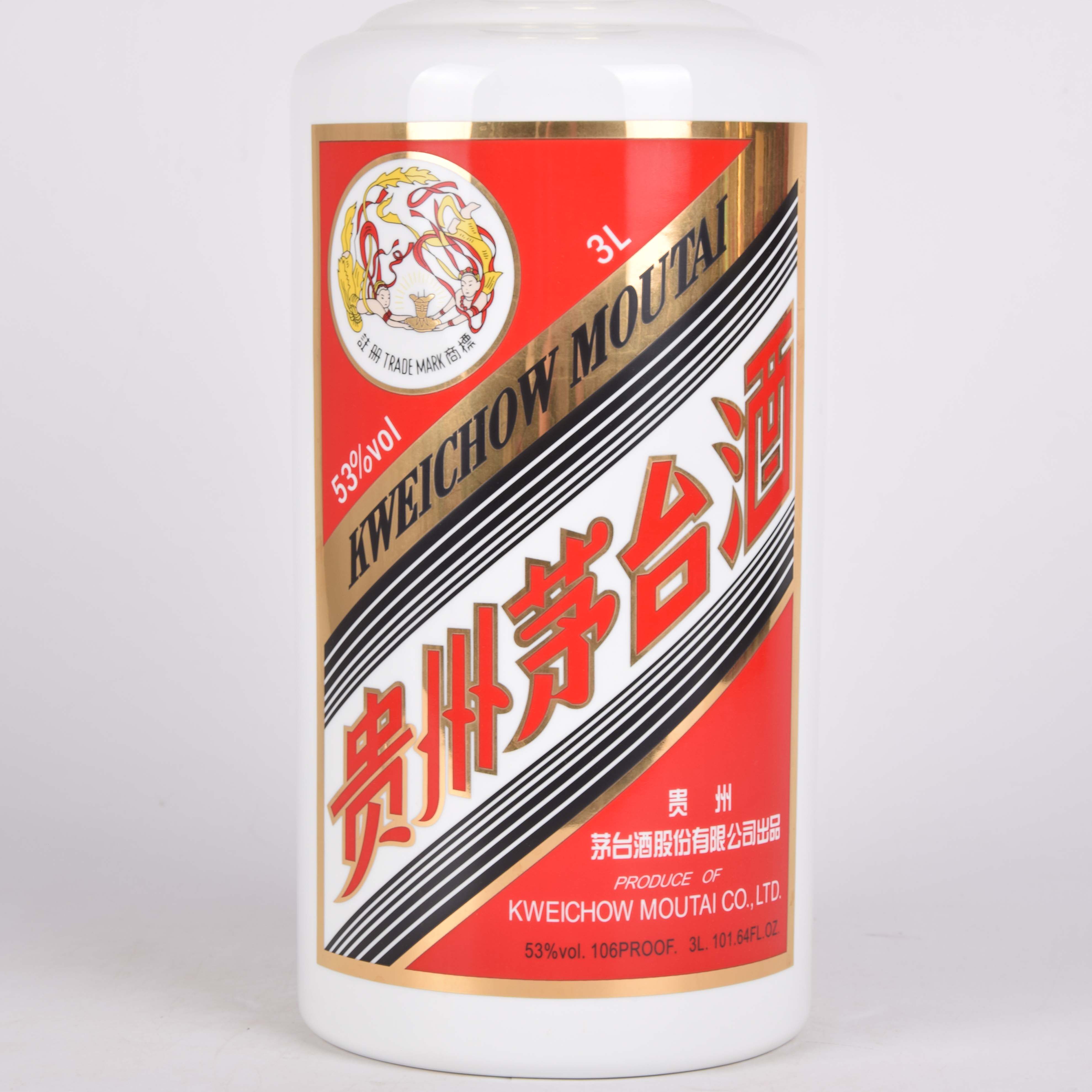 40【中国名酒】2017年贵州茅台酒 53度3l 大瓶收藏