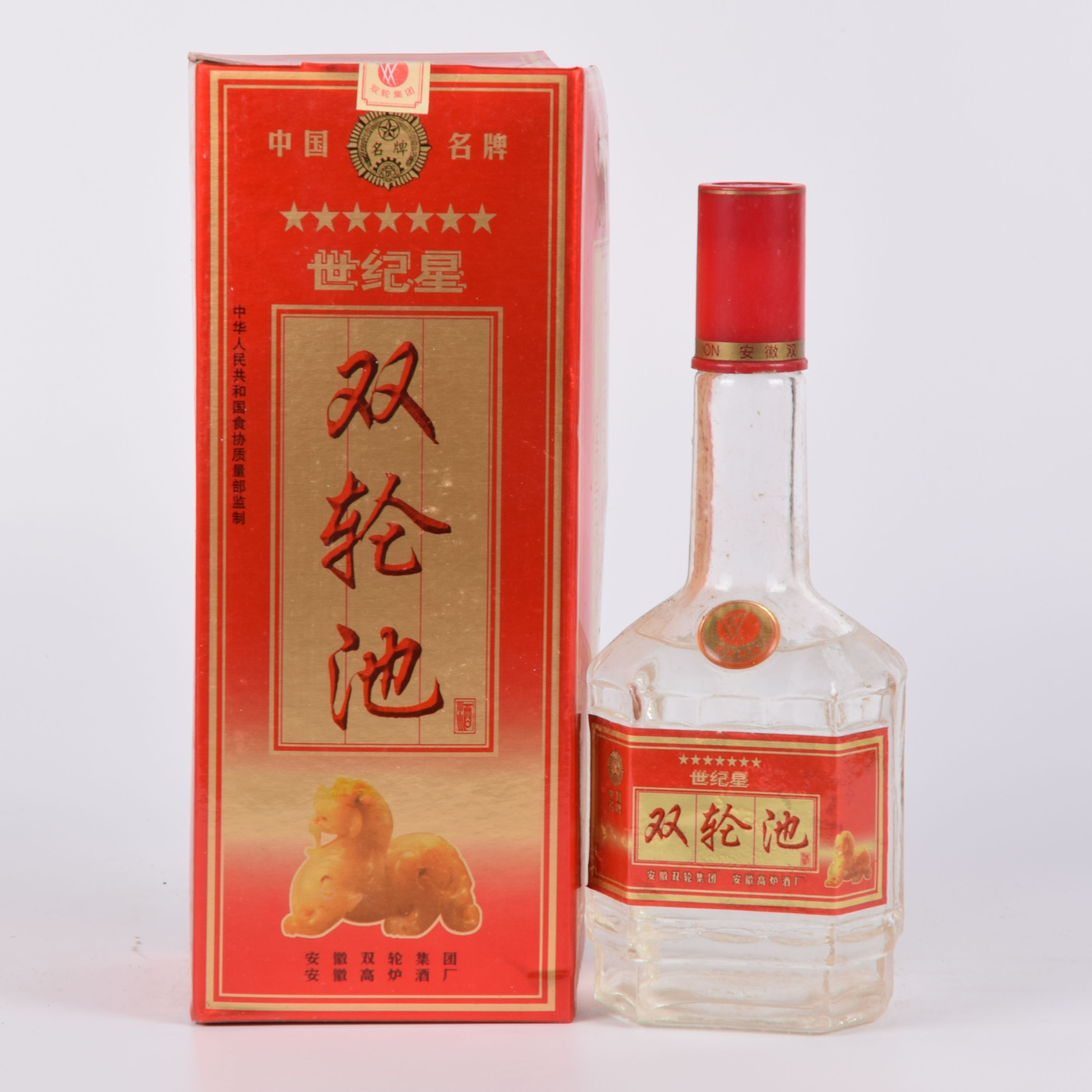 25【安徽名酒】2000年世纪星双轮池 50度500ml 2箱12瓶
