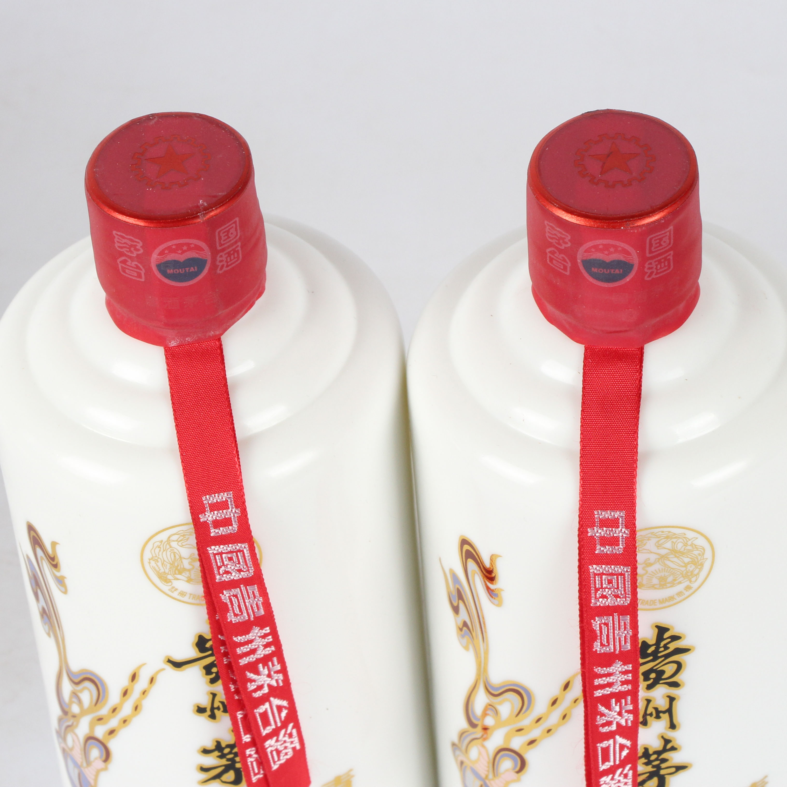 46【收藏佳品】2017年贵州茅台酒 青印 53度500ml 2瓶