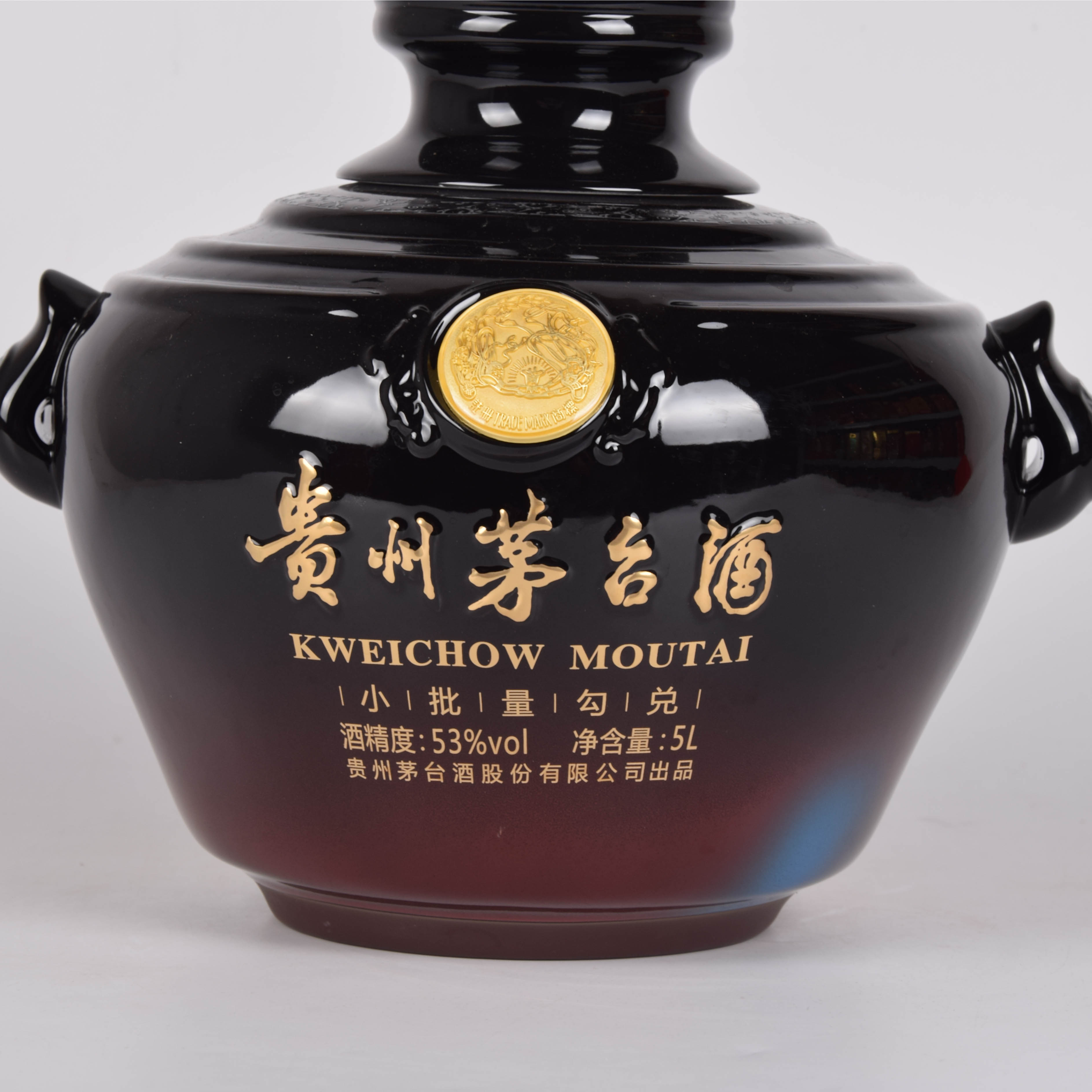 16【珍藏版】2016年贵州茅台酒 53度5l 巴拿马金奖辉煌