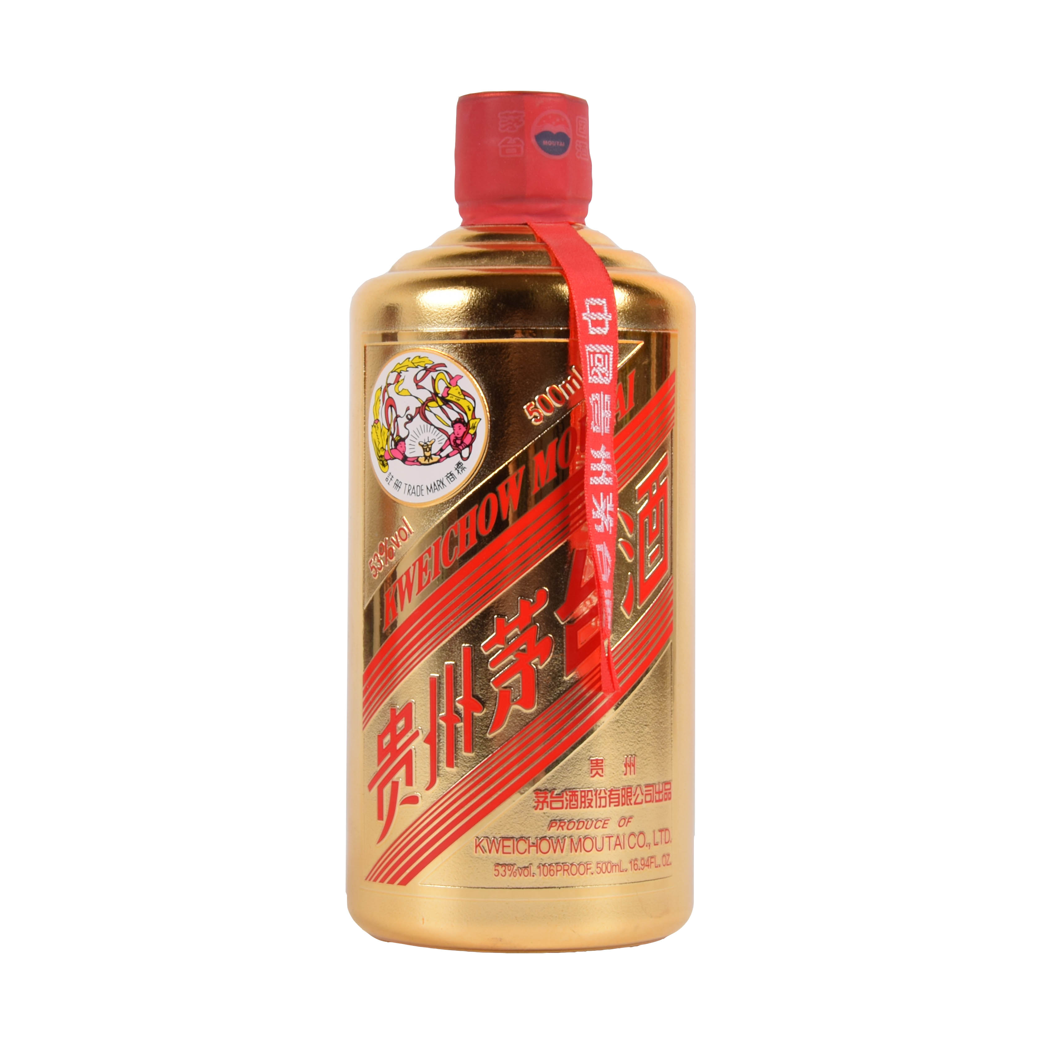 100【收藏佳品】2016年贵州茅台酒 金茅 53度500ml一箱6瓶