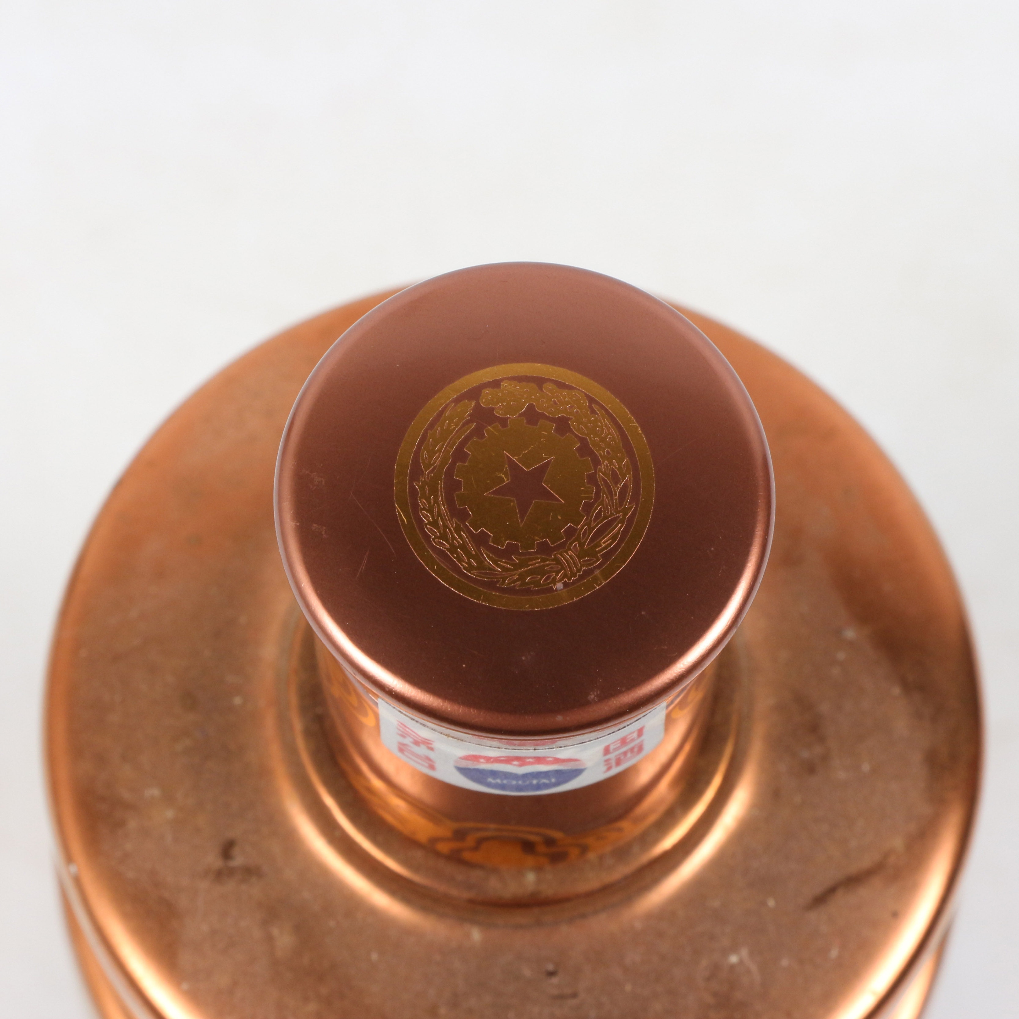 29【智瑞商贸】2012年 贵州茅台酒百年巨匠张大千 53度500ml 1瓶