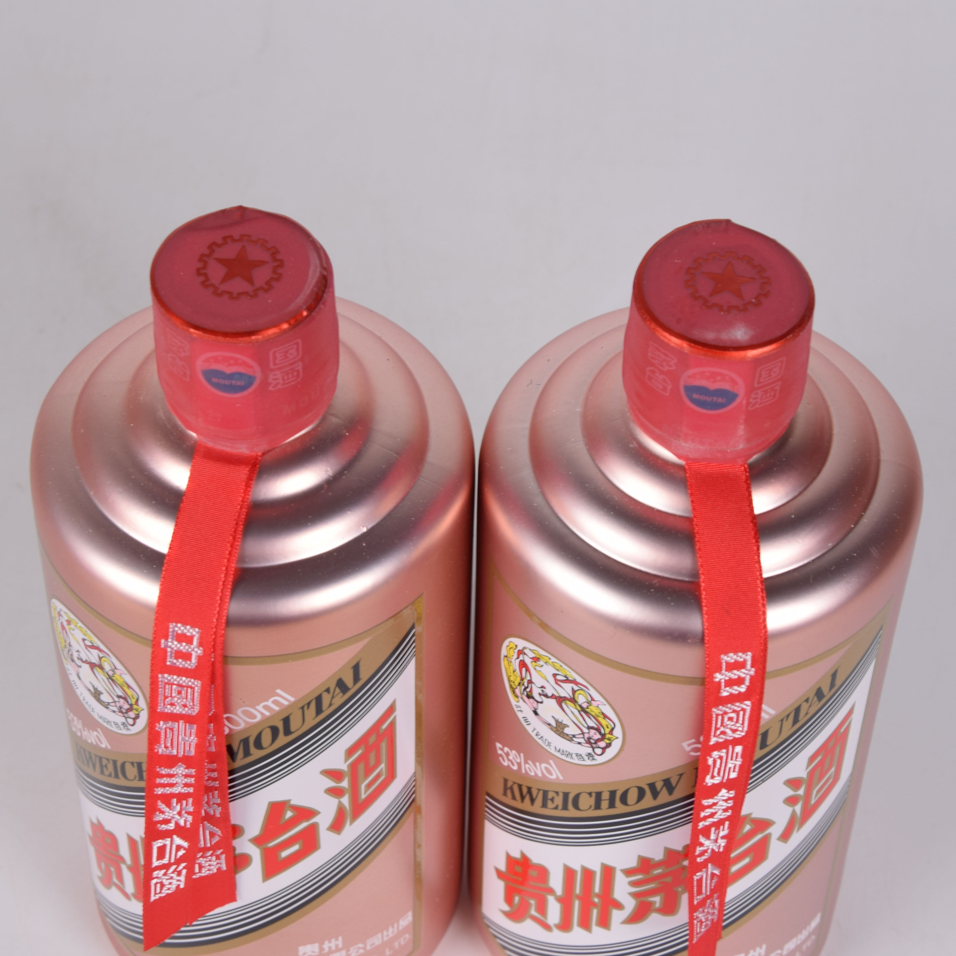 42【中国名酒】2016年贵州茅台酒 玫瑰金 53度500ml 2瓶