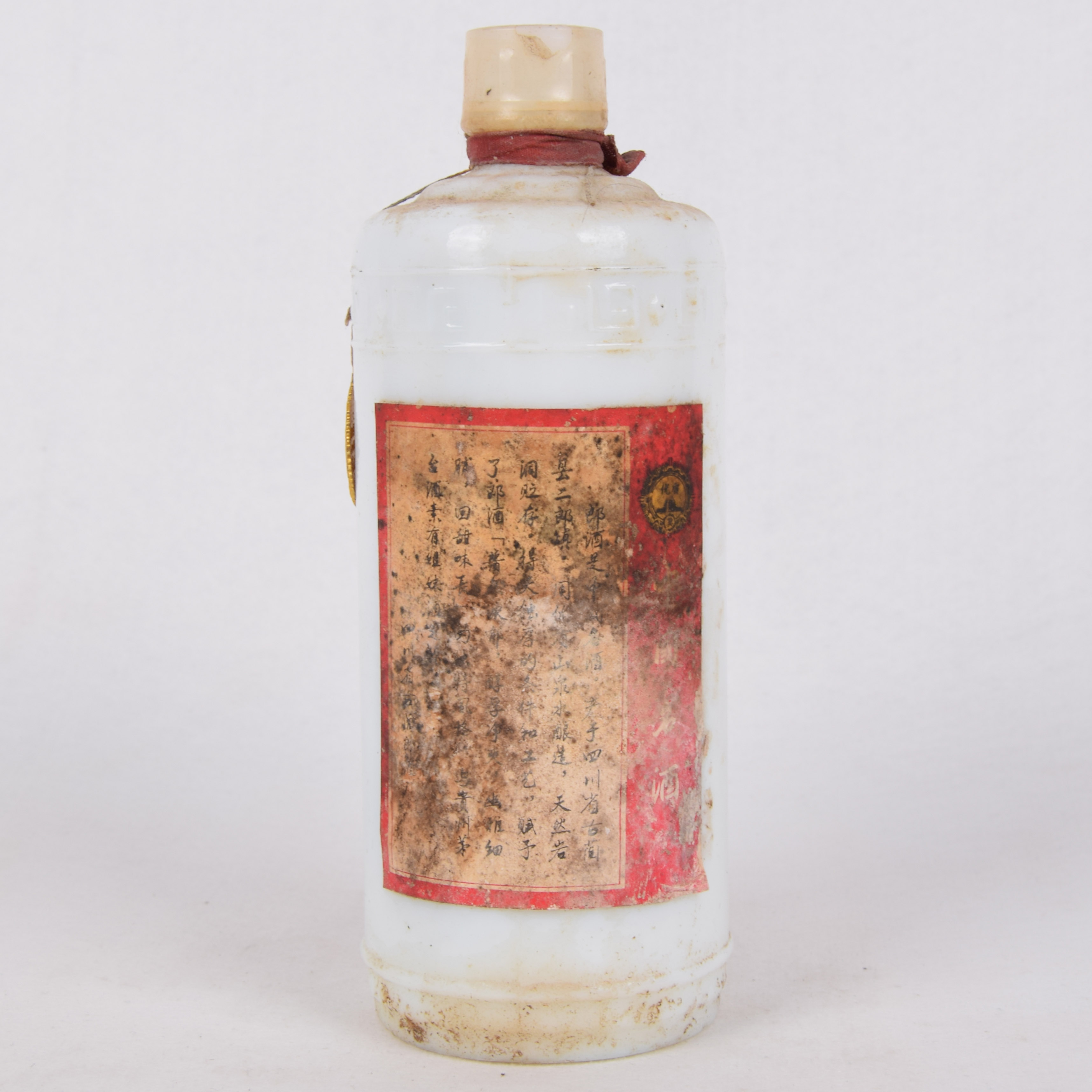 99【酱香经典】80年代古蔺大字郎酒 酱香型高度500ml