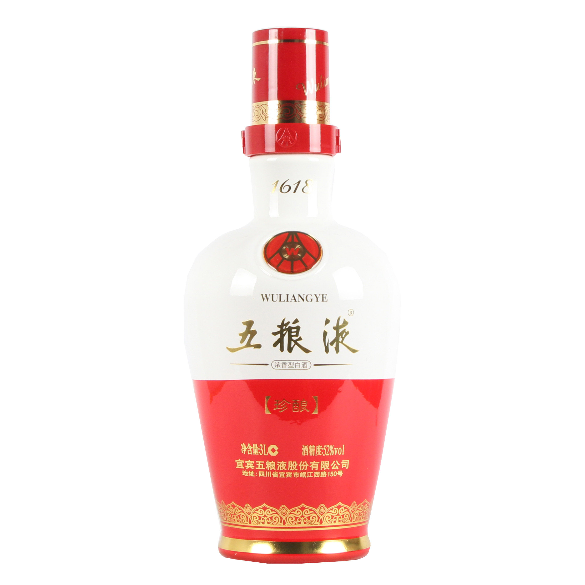 100【中国名酒】2012年1618五粮液 52度3l