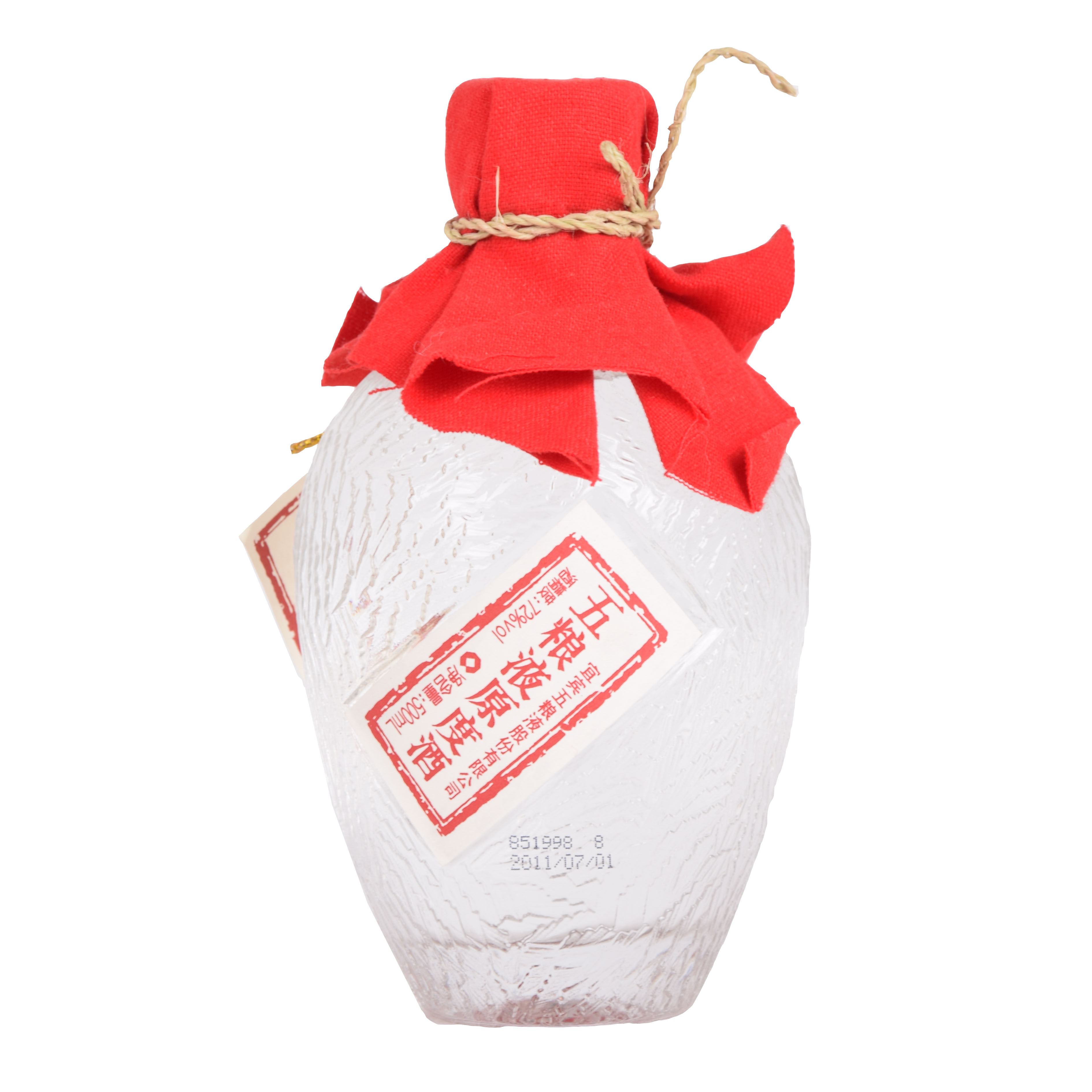 76【中国名酒】2009年五粮液原度酒 72度500ml