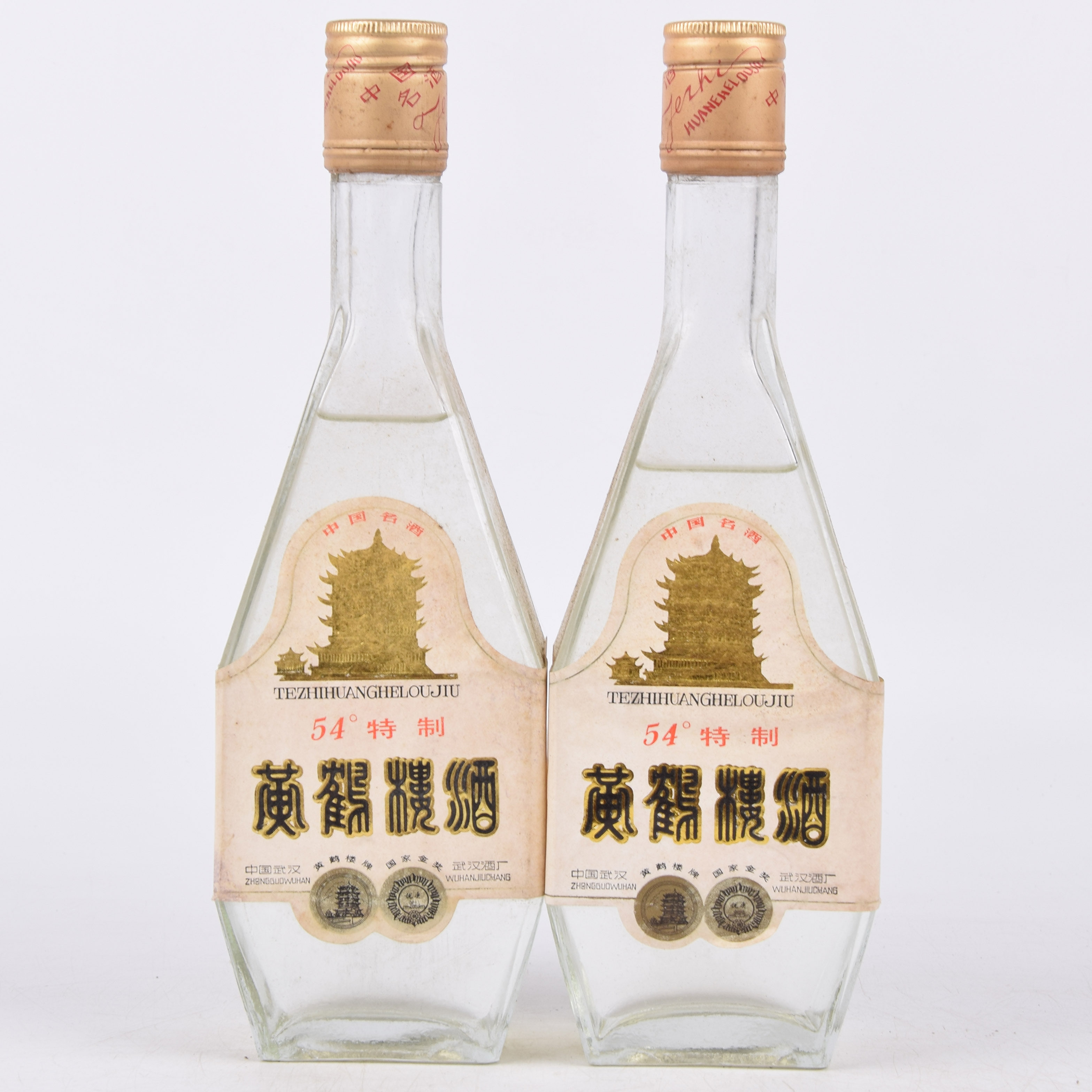 20-14【中国名酒】1989年特制黄鹤楼酒 54度500ml 2瓶