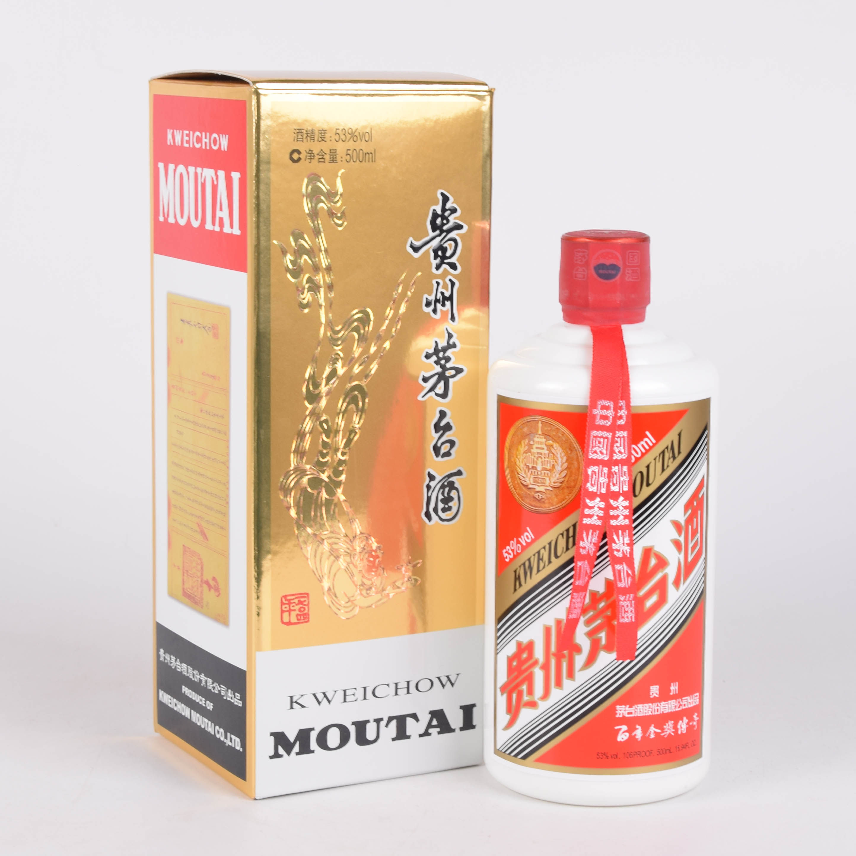 80【加字茅台】2016年茅台酒 百年金奖传奇 53度500ml 一箱6瓶