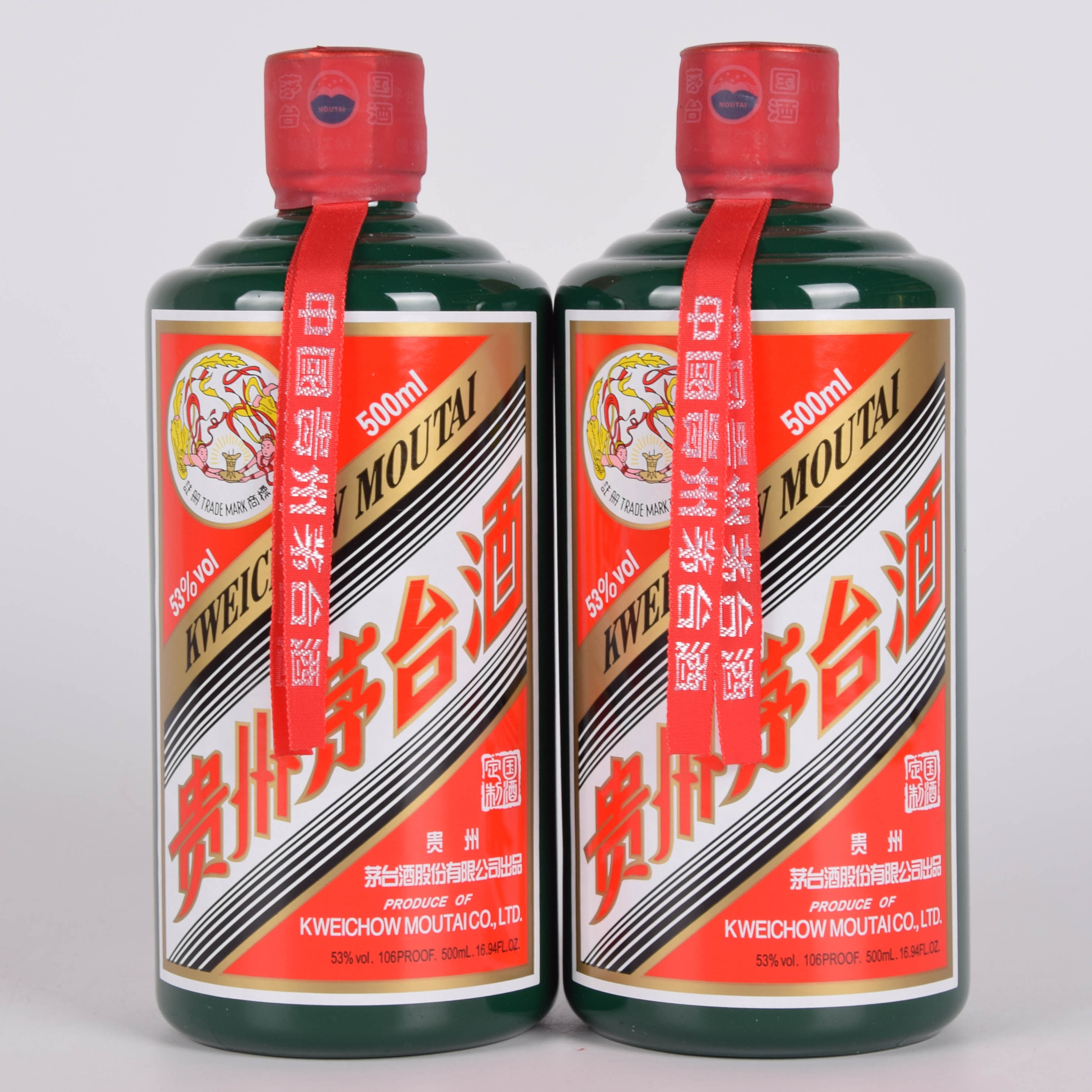54【收藏佳品】2016年贵州茅台酒 绿茅 53度500ml 2瓶