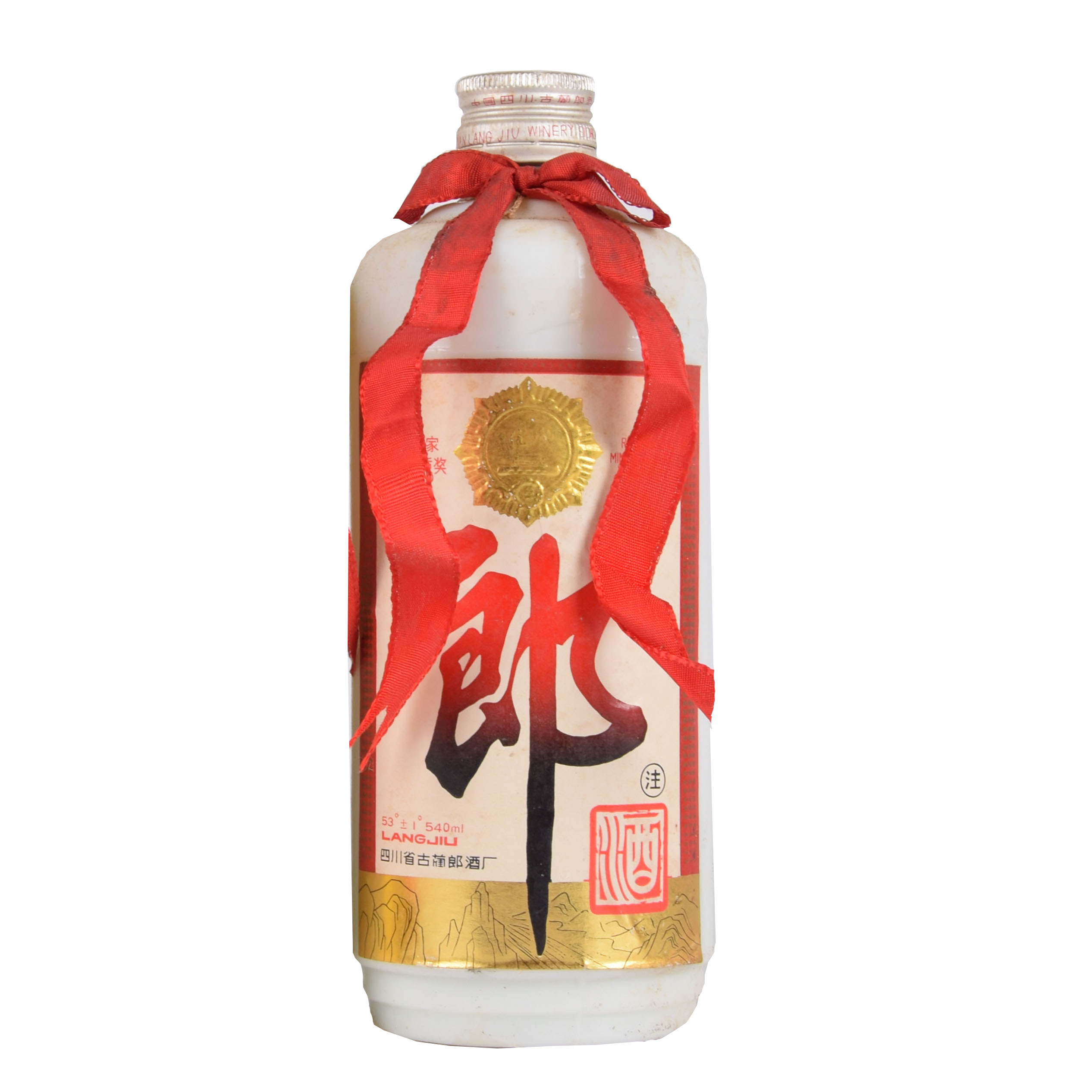 67【中国名酒】1990年郎酒 53度500ml*2瓶