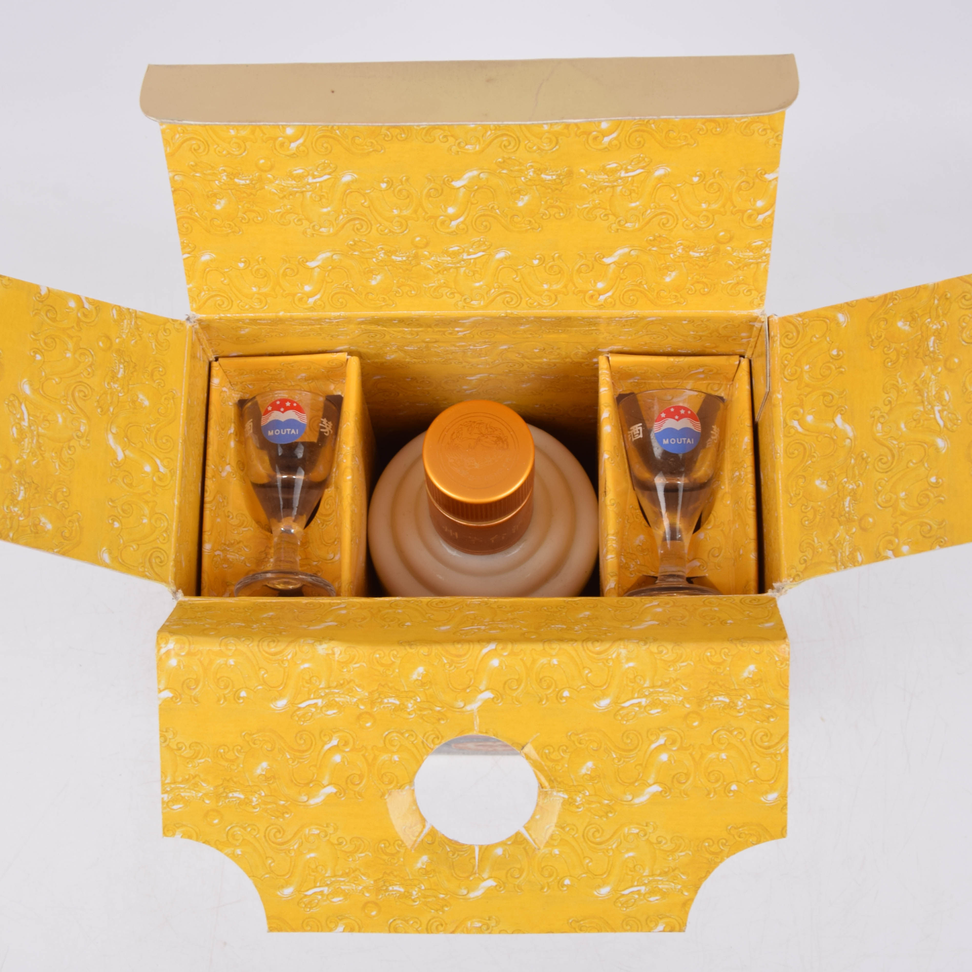 19-67【酱香经典】2009年卡慕贵州茅台酒 53度375ml礼盒装