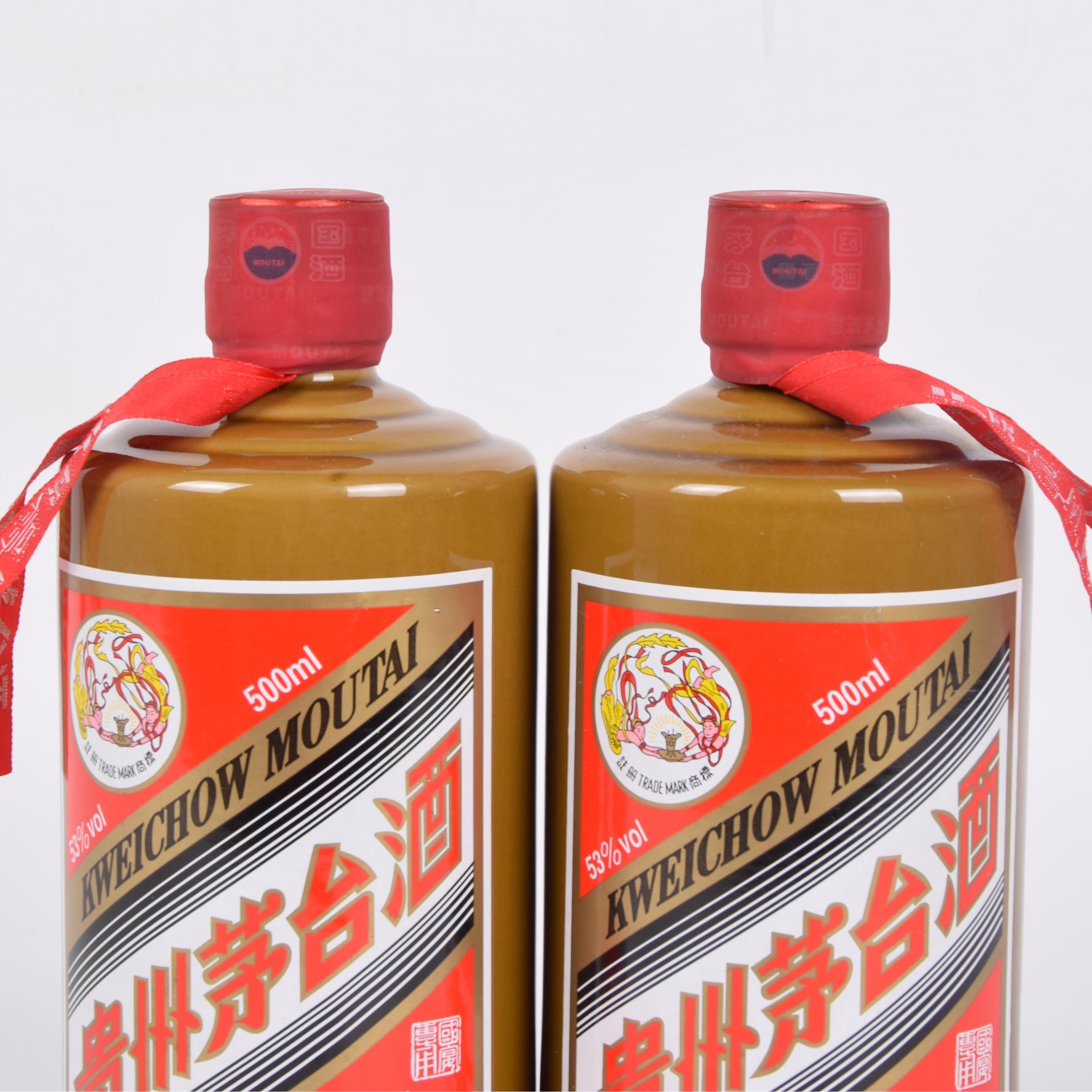 【国宴专用】2014年贵州茅台酒 黄酱 53度500ml 2瓶