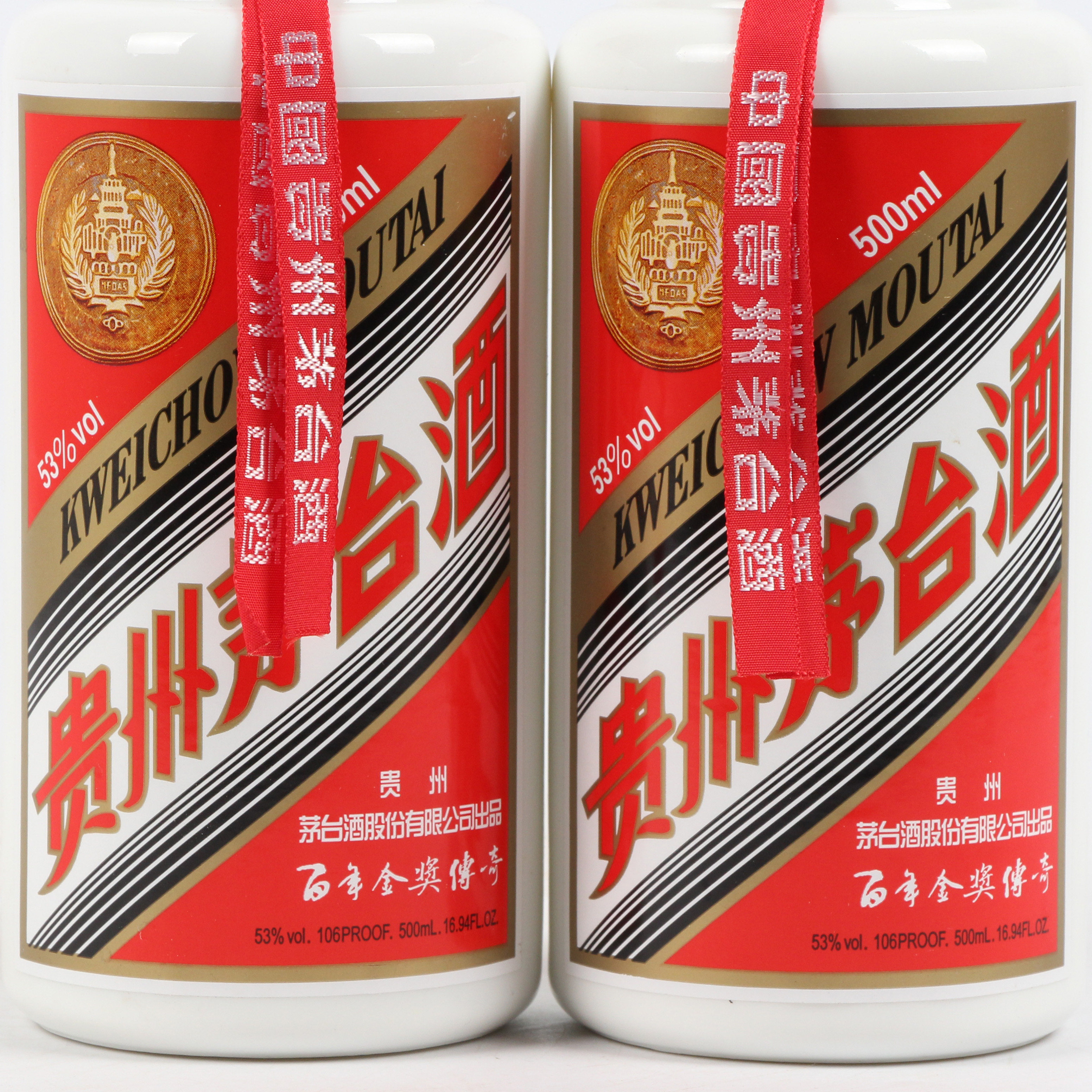 15【加字茅台】2016年贵州茅台酒 百年金奖传奇 53度500ml 2瓶
