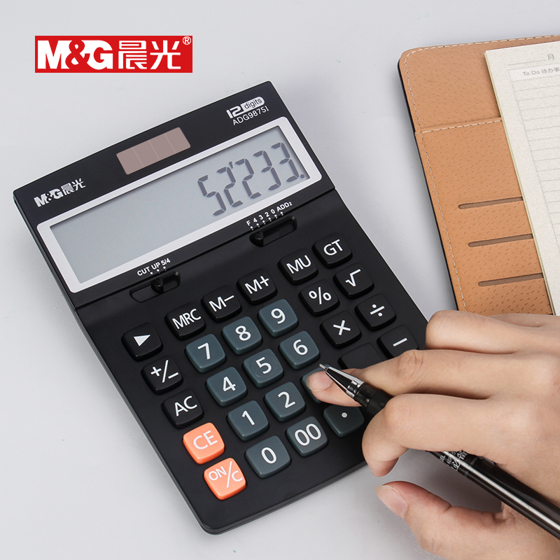 Cursor Calculator student accounting major examination to work in an office Dedicated junior middle school college student intelligence business affairs Key quality goods Finance small-scale trumpet Portable Computerin the Electronic Dictionary/Electronic paper book/Stationery , Calculator category - from Buy2taobao.com to provide professional Taobao agent buy service
