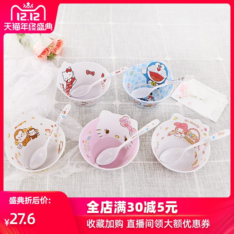 Doraemon Fruit bowl Spoon Cartoon children Melamine tableware suit family practical baby To eat soup Salad bowlin the Tableware , Tableware , Bowl category - from Buy2taobao.com to provide professional Taobao agent buy service