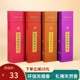 彬达无烟檀香佛香家用香薰持久桶装室内供香礼佛香财神观音竹签香