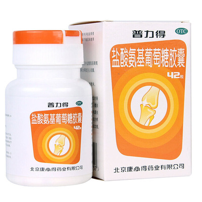 值得入手的元氨糖什么元氨糖最值得推荐购买