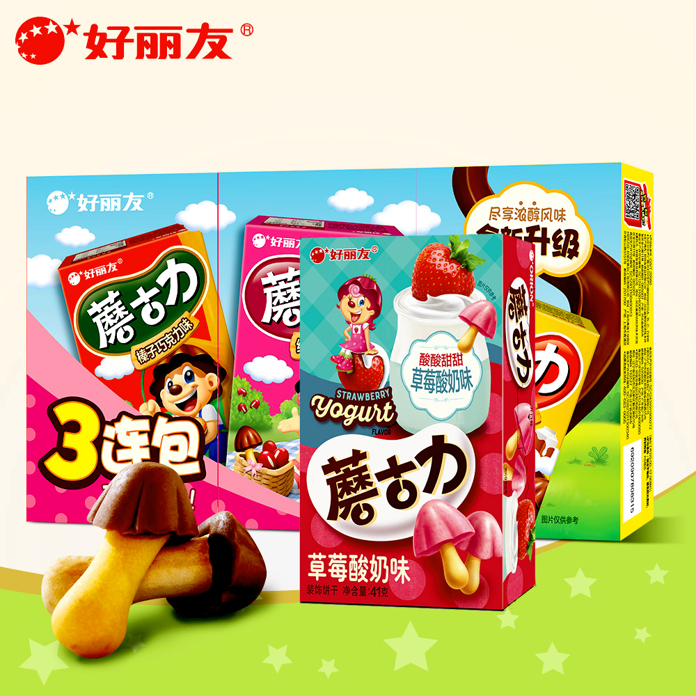 好丽友蘑菇力红豆榛子草莓酸奶巧克力味小饼干烘焙卡通儿童小零食