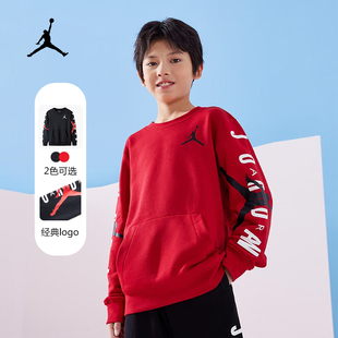 Nike AirJordan耐克童装男童圆领红色卫衣2023春秋儿童休闲拜年服