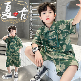 男童汉服套装新中式盘扣短袖男孩礼服儿童夏季中国风表演服两件套