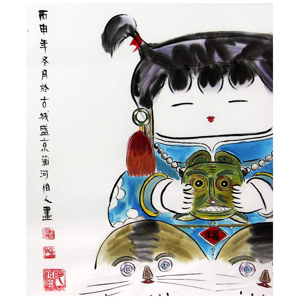 王柏仁《大阿福》极具收藏价值 489