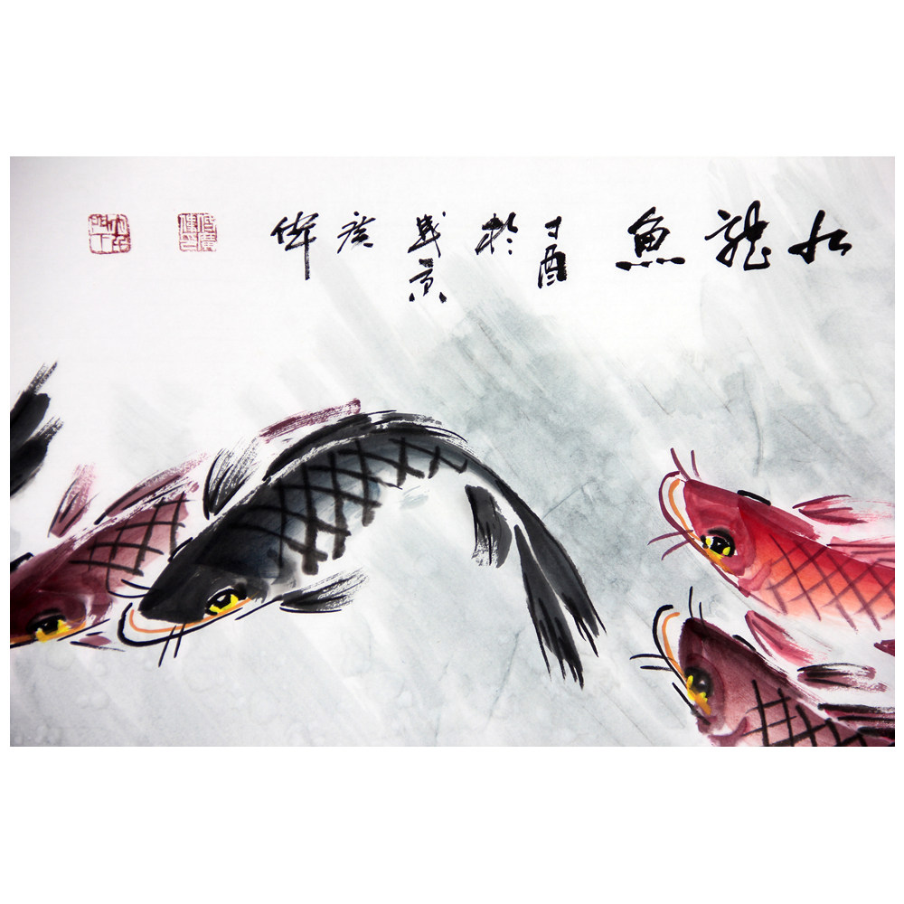 佟广伟《九龙鱼》张大千第四代弟子 辽宁省美术家协会会员 2301