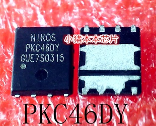 PKC46DY   PKC46 C9 GNC C9 CNC PKC16BB  PKC1688  QFN  新的
