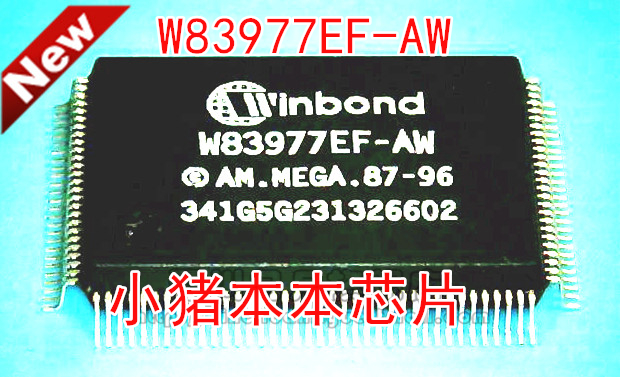 小猪芯片 W83977EF-AW W83977F-A QFP HR-CR323DC024 一个起