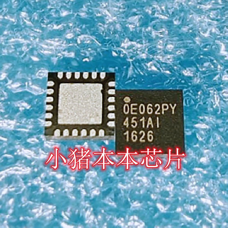 0E062PY 451A1  OE062PY   QFN   新的    一个起拍