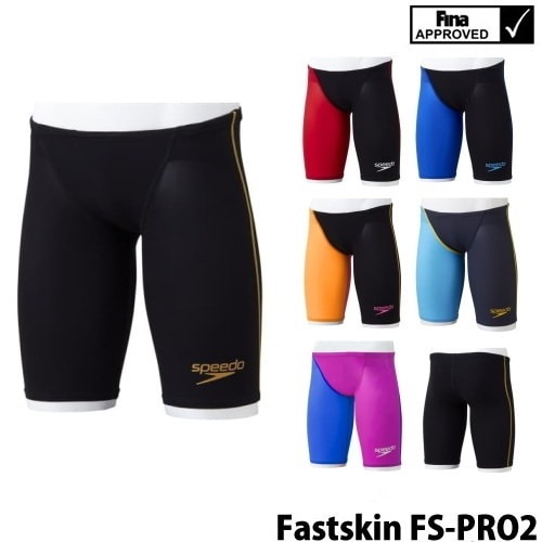 日本邮速比涛speedo fastskin pro2/3男士比赛及膝游泳裤快速泳