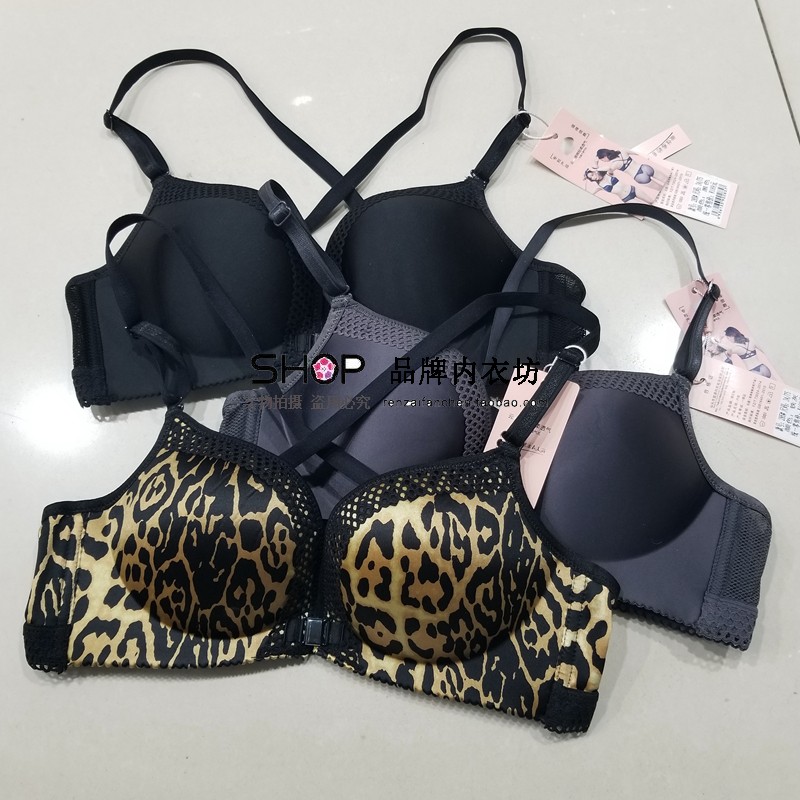 19新品博尔爽285春夏前扣美背无钢圈云感棉性感聚拢时尚内衣文胸在类目 女士内衣/男士内衣/家居服, 文胸中 - 来自Buy2taobao.com提供专业的淘宝代购服务